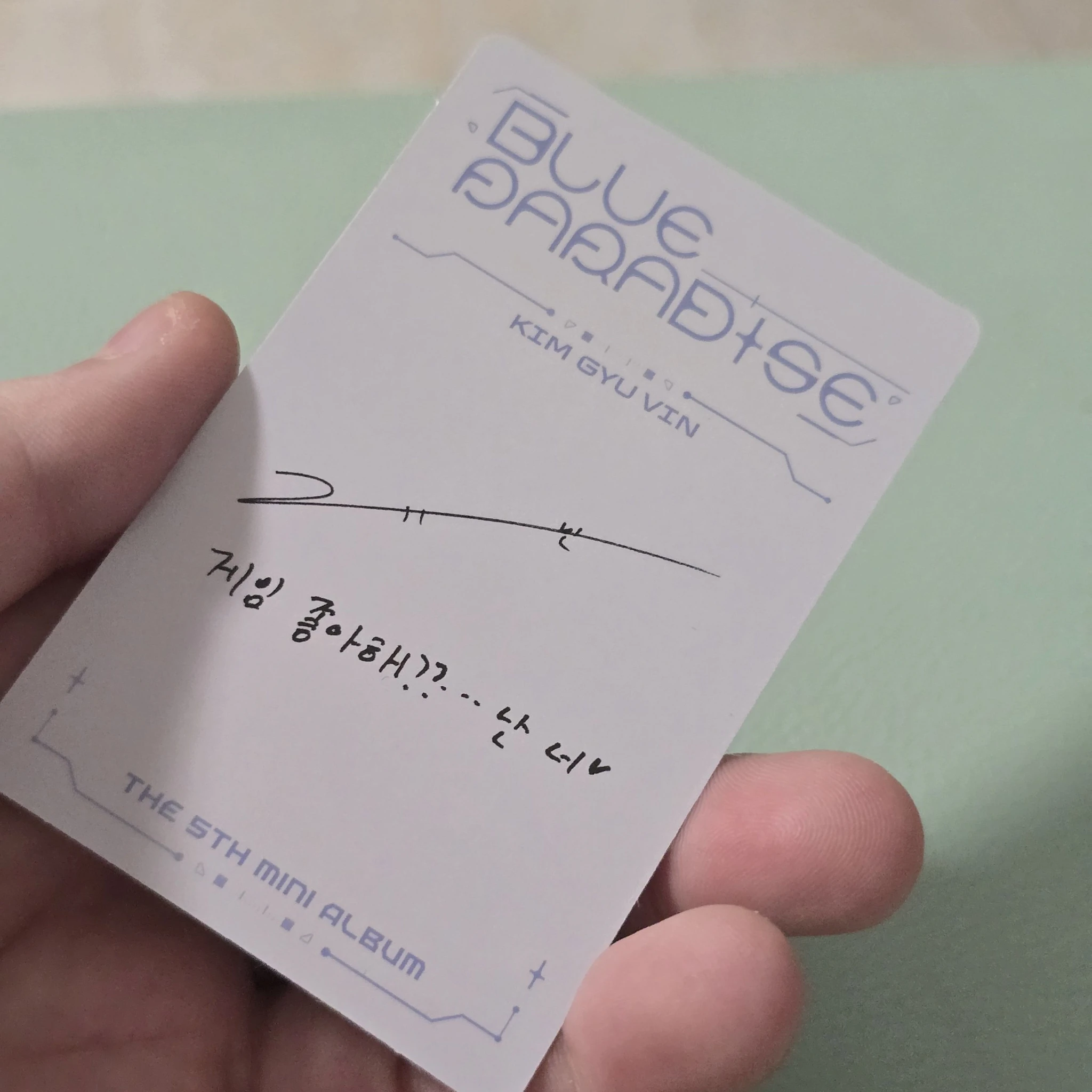 ZEROBASEONE Gyuvin ZEROBASEONE - Gyuvin - Blue Paradise Album zerose version listing photo 2