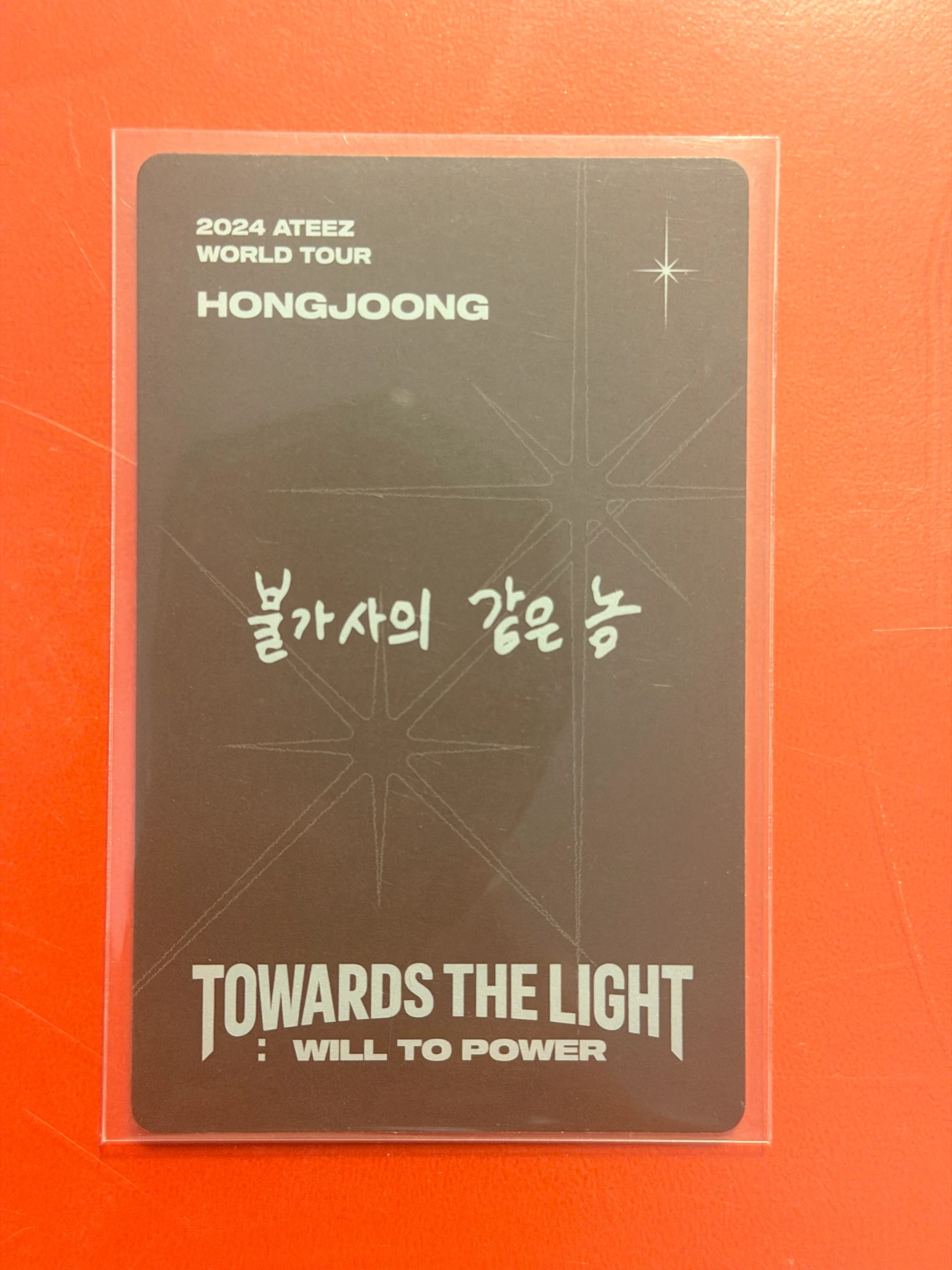 ATEEZ Hongjoong ATEEZ - Hongjoong - TOWARDS THE LIGHT : WILL TO POWER - IN SEOUL Other listing photo 2