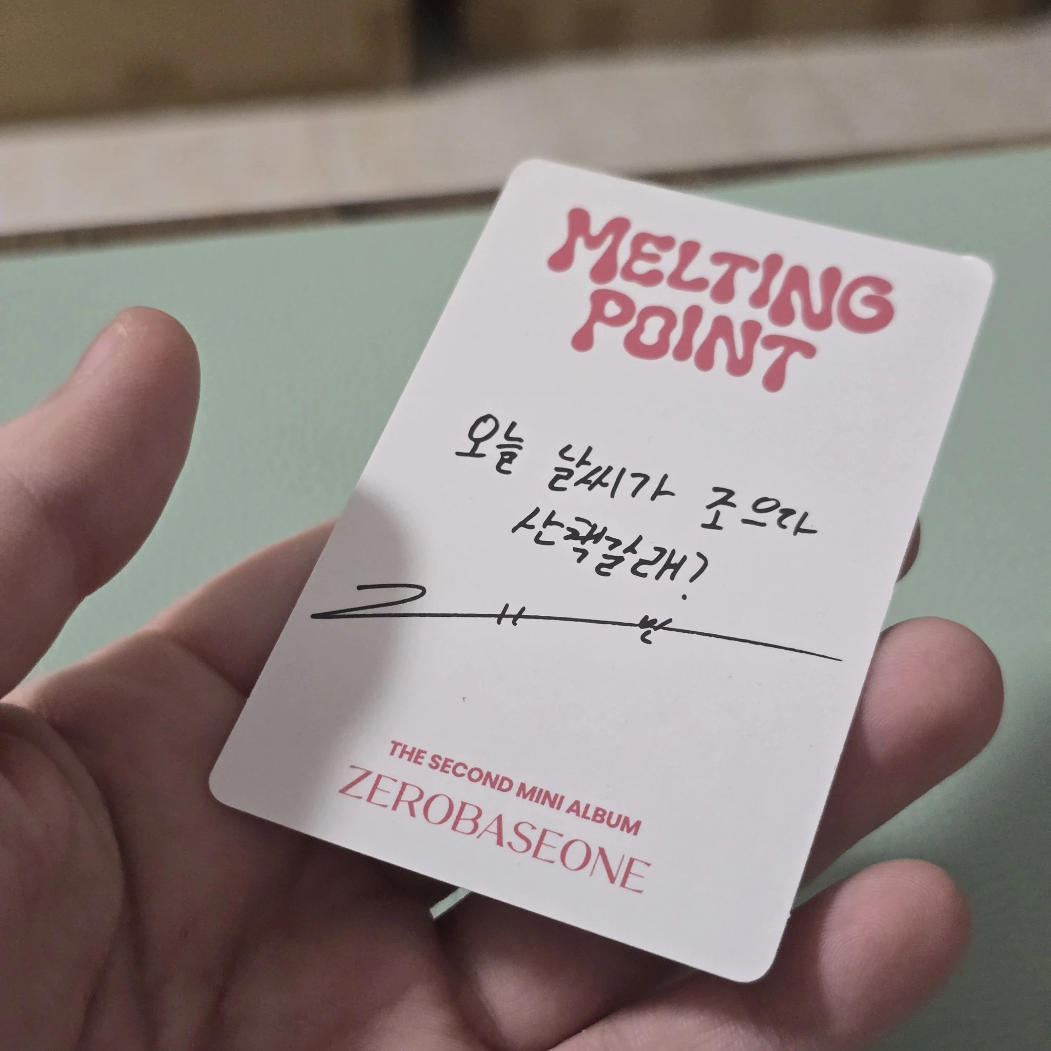 ZEROBASEONE Gyuvin ZEROBASEONE - Gyuvin - Melting Point Album album photocard fairytale version A version listing photo 2