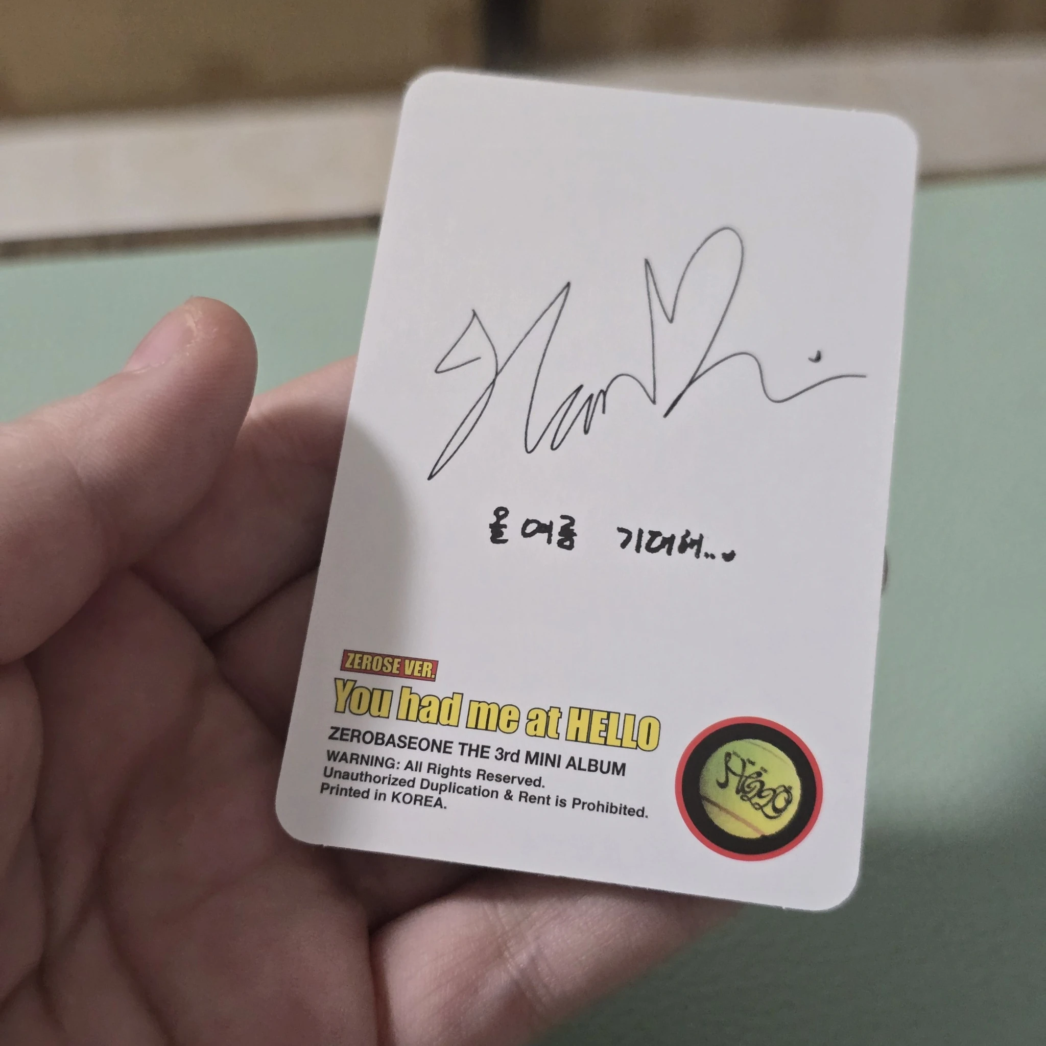 ZEROBASEONE Hanbin ZEROBASEONE - Hanbin - You had me at HELLO Album album photocard poca album zerose version listing photo 2