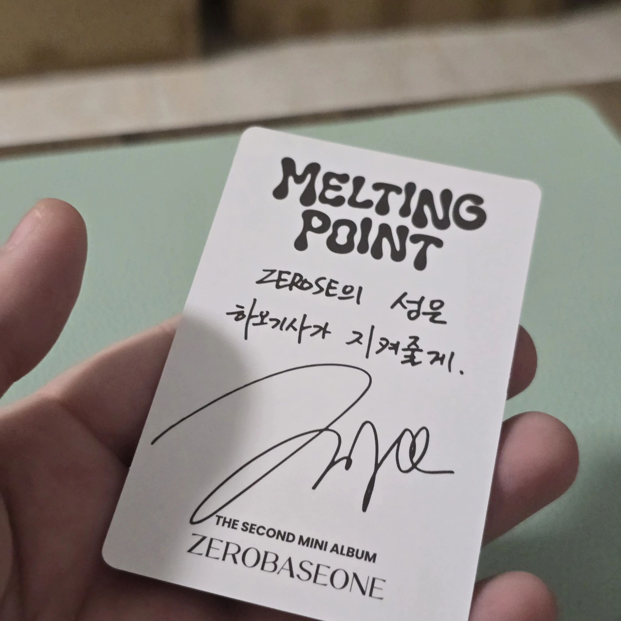 ZEROBASEONE Hao ZEROBASEONE - Hao - Melting Point Album album photocard loyalty version A version listing photo 2