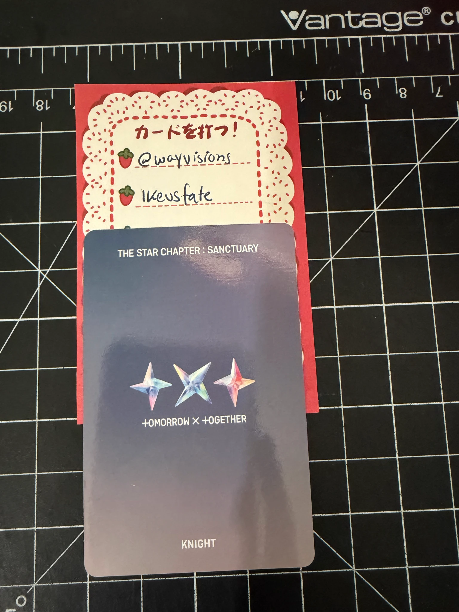 TOMORROW X TOGETHER Soobin TOMORROW X TOGETHER - Soobin - The Star Chapter: Sanctuary Album album photocard knight ver. listing photo 2