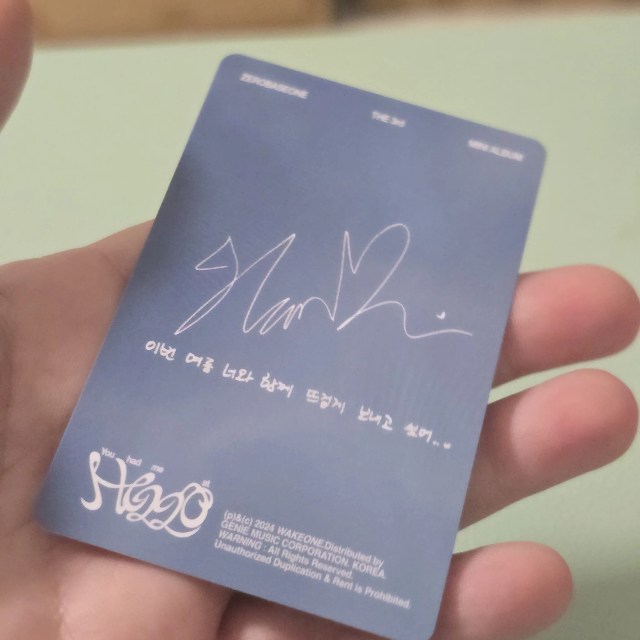 ZEROBASEONE Hanbin ZEROBASEONE - Hanbin - You had me at HELLO Album album photocard sunshower version listing photo 2