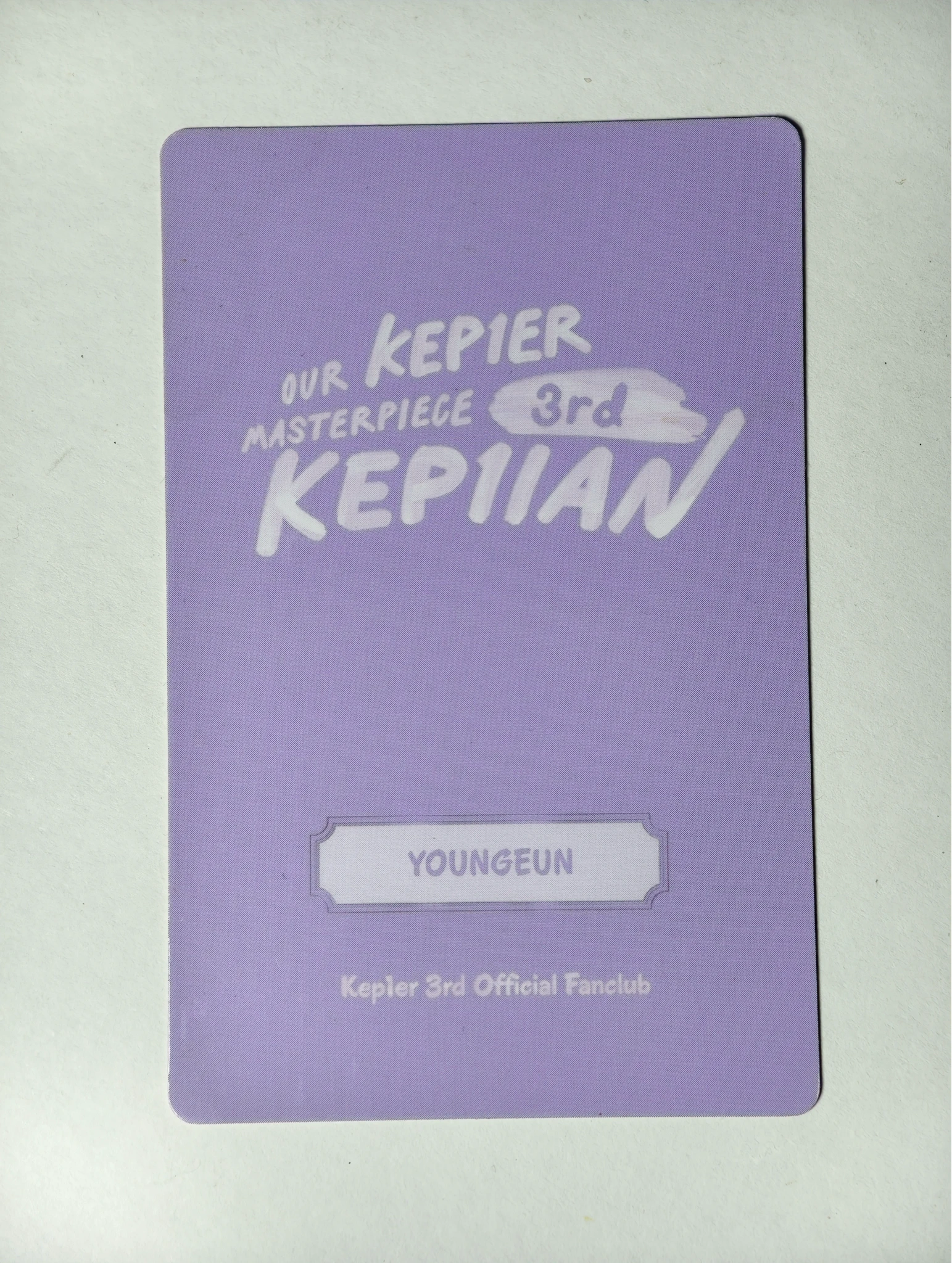 Kep1er Youngeun Kep1er - Youngeun - 3rd Kep1ian Official Fanclub Other fanclub listing photo 2