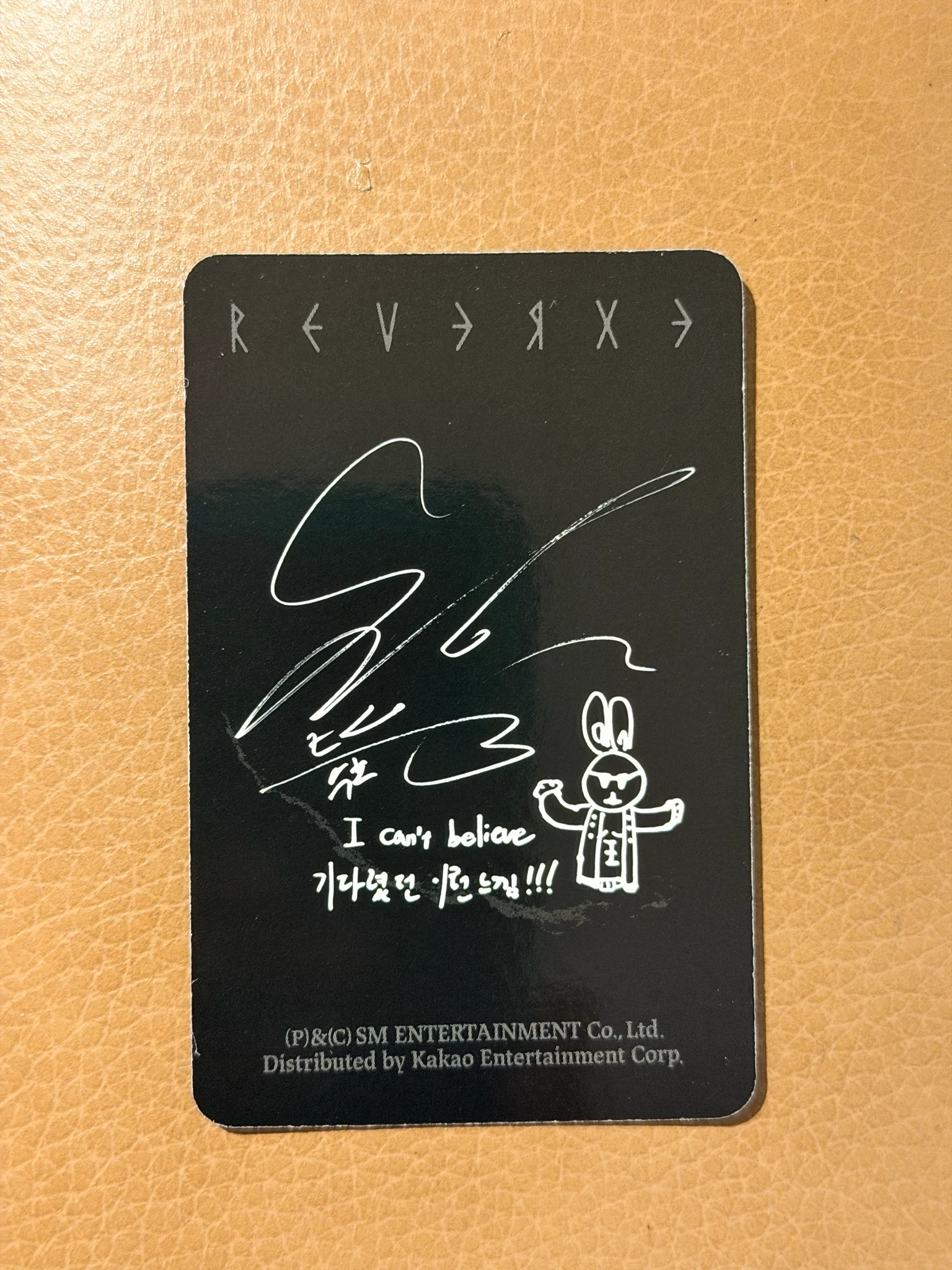 EXO Suho EXO - Suho - REVERXE Album album photocard korean album compact version listing photo 2