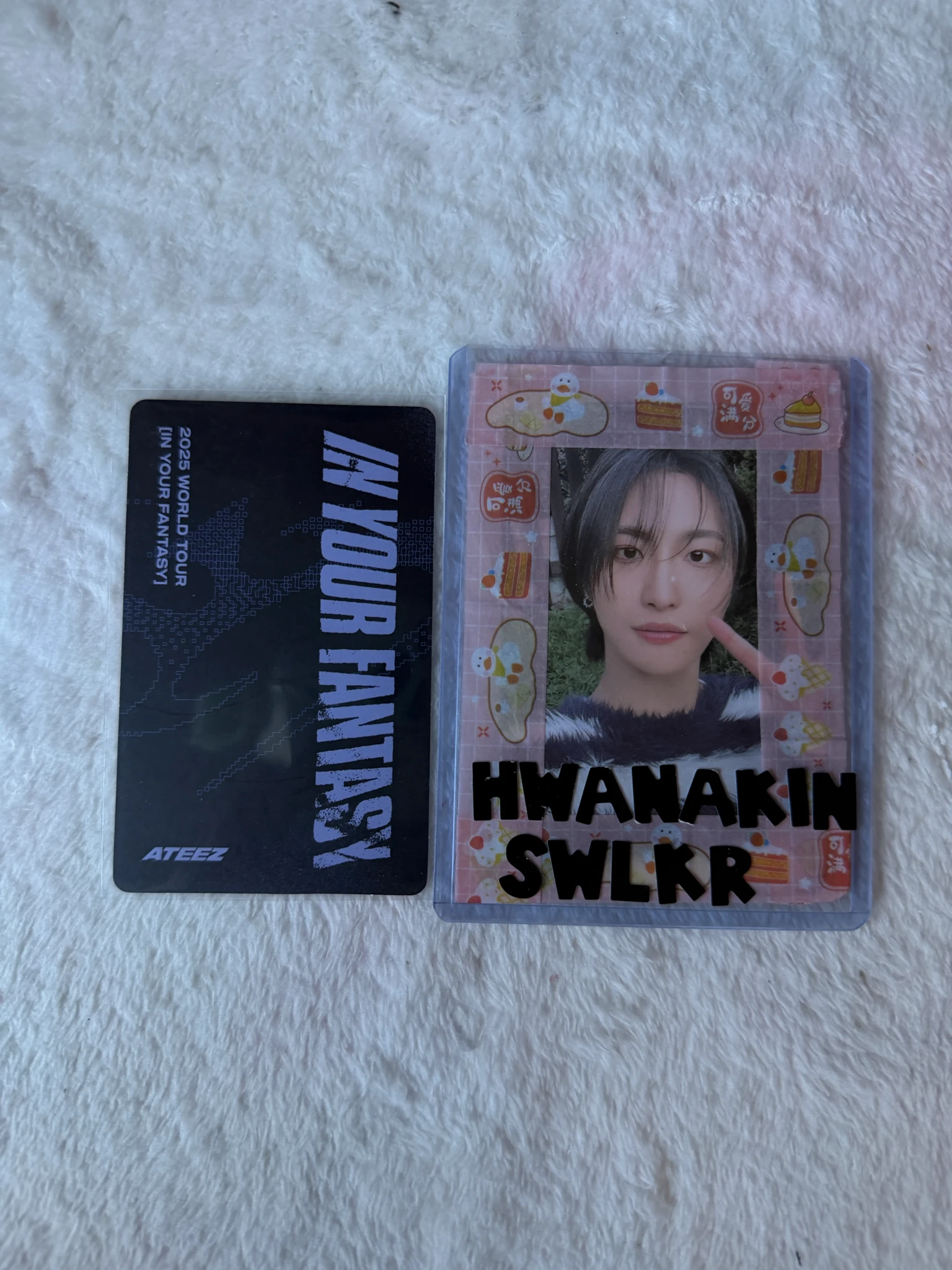 ATEEZ Seonghwa ATEEZ - Seonghwa - In Your Fantasy 2025 World Tour Event trading card listing photo 2