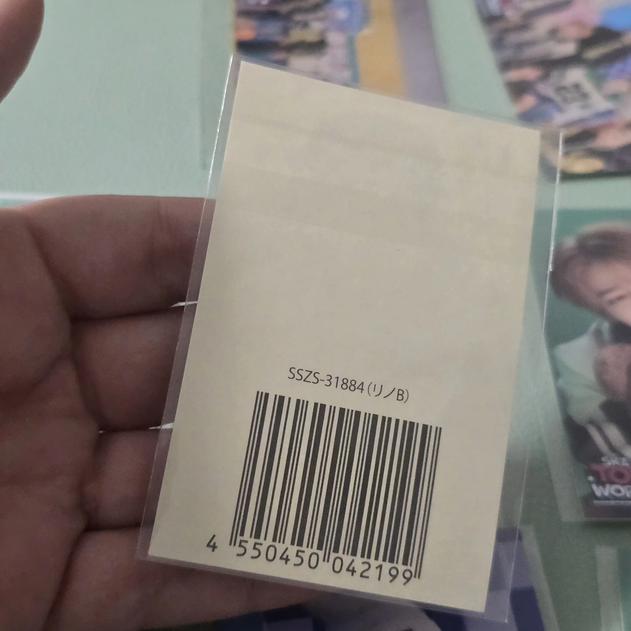 Stray Kids Lee Know Stray Kids - Lee Know - SKZ Toy World-Fan Connecting 2024 Event jpfc (japan fanclub) online sticker lottery B version sticker card supplemental listing photo 2