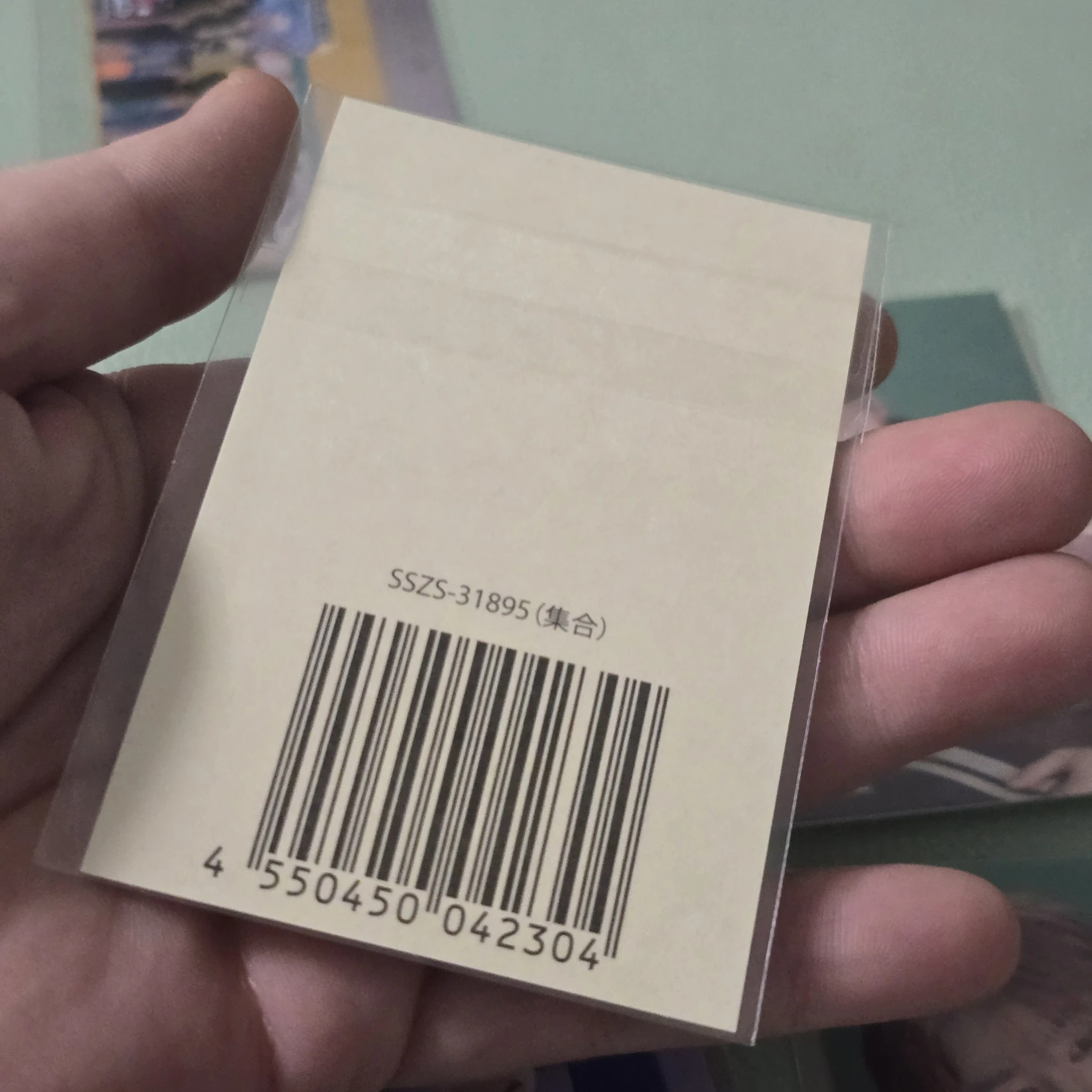Stray Kids Stray Kids - SKZ Toy World-Fan Connecting 2024 Event jpfc (japan fanclub) online sticker lottery sticker card supplemental listing photo 2