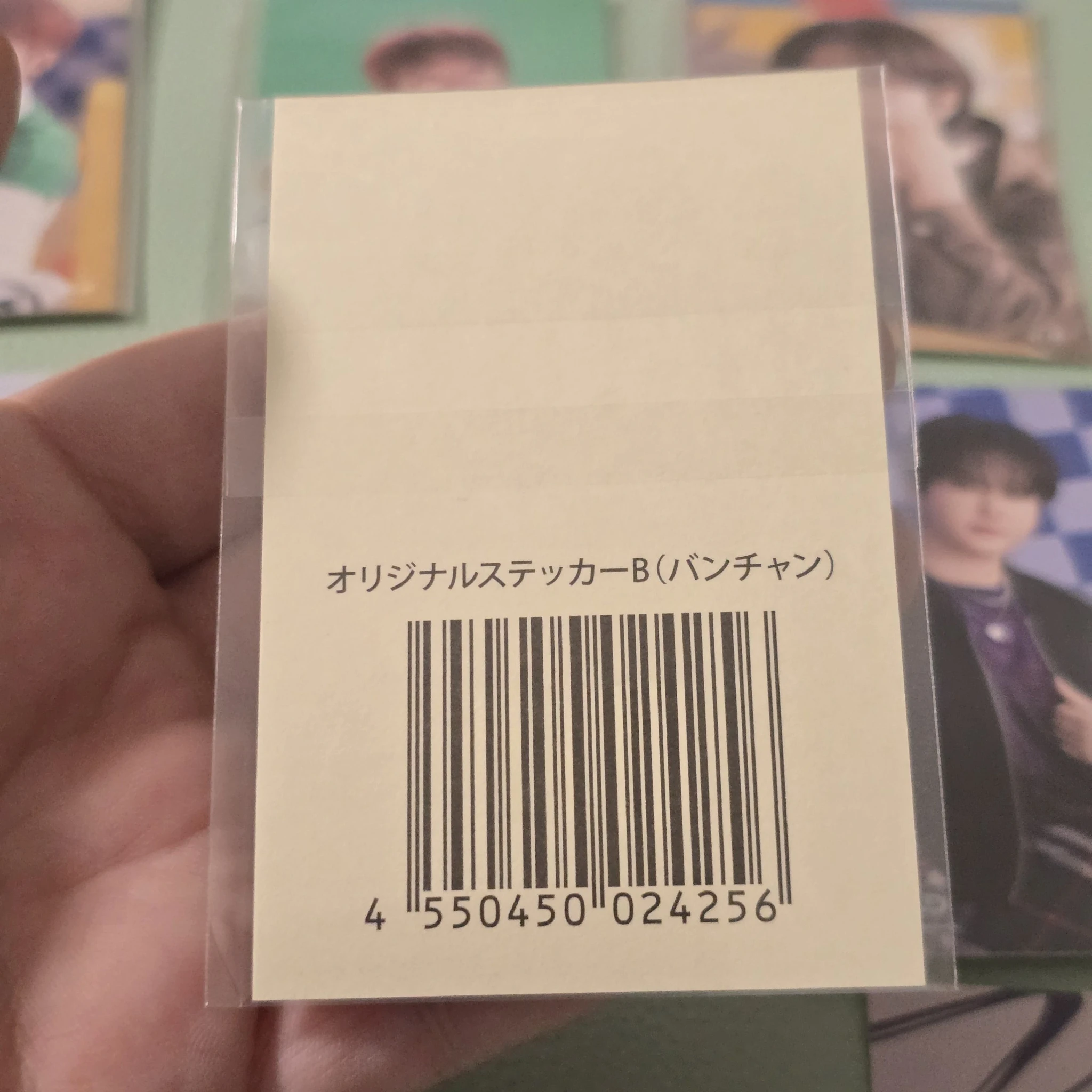 Stray Kids Bang Chan Stray Kids - Bang Chan - Maniac World Tour Event sticker japan jpfc (japan fanclub) B version encore lottery sticker card supplemental listing photo 2