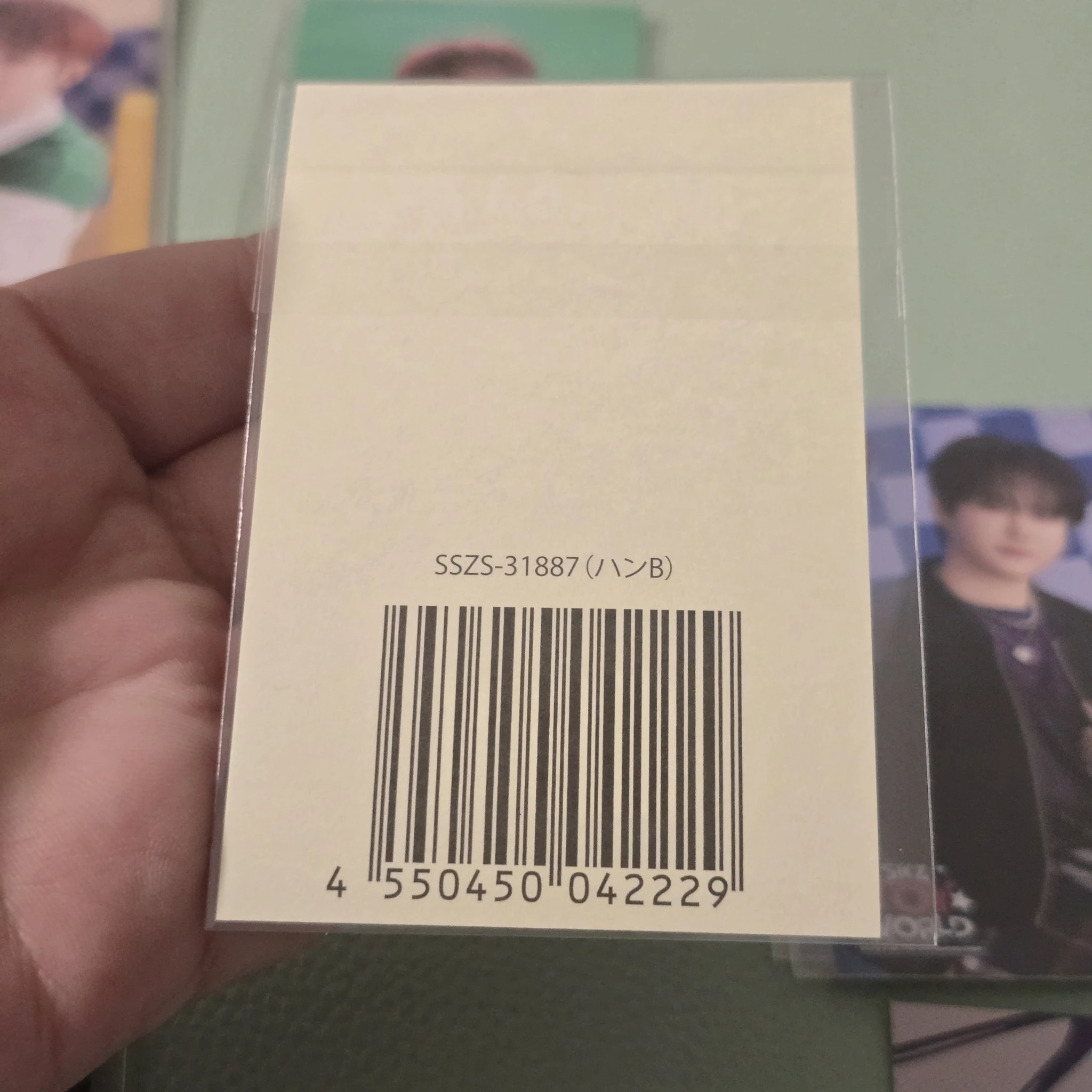 Stray Kids HAN Stray Kids - HAN - SKZ Toy World-Fan Connecting 2024 Event jpfc (japan fanclub) online sticker lottery B version sticker card supplemental listing photo 2