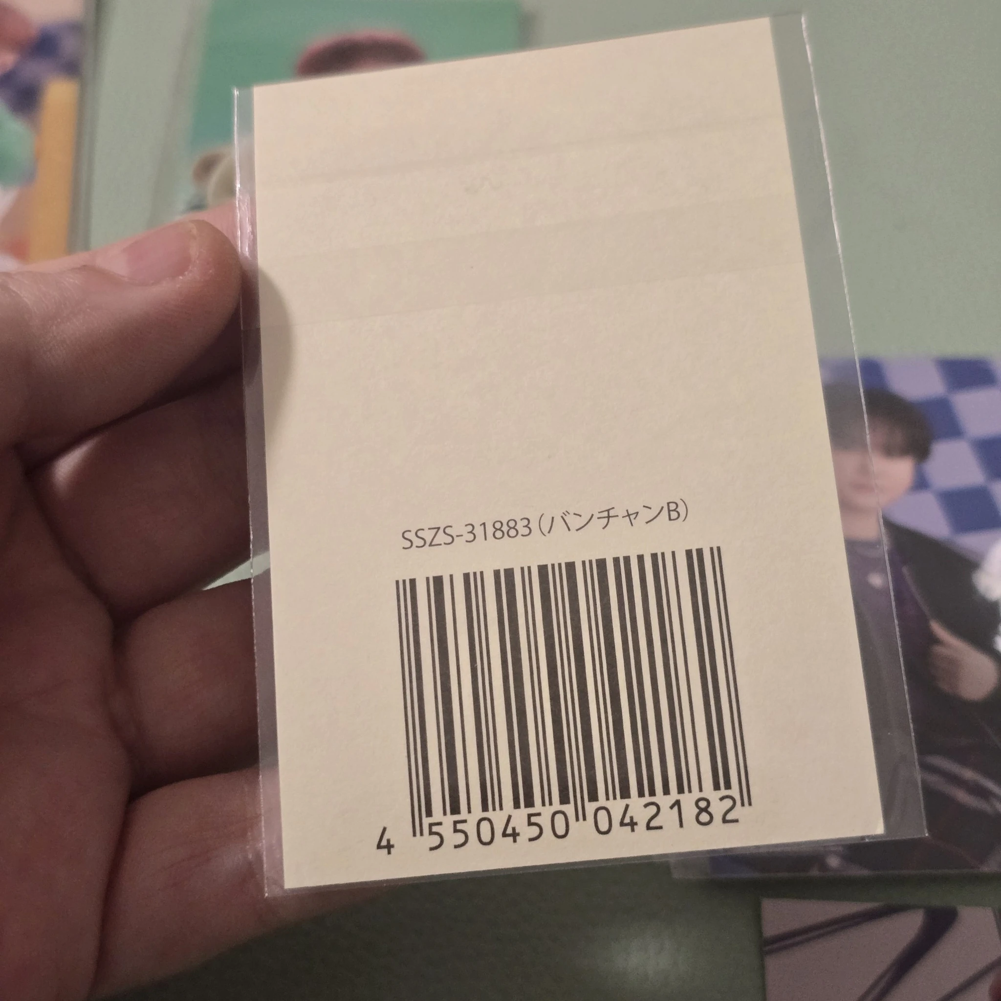 Stray Kids Bang Chan Stray Kids - Bang Chan - SKZ Toy World-Fan Connecting 2024 Event jpfc (japan fanclub) online sticker lottery B version sticker card supplemental listing photo 2
