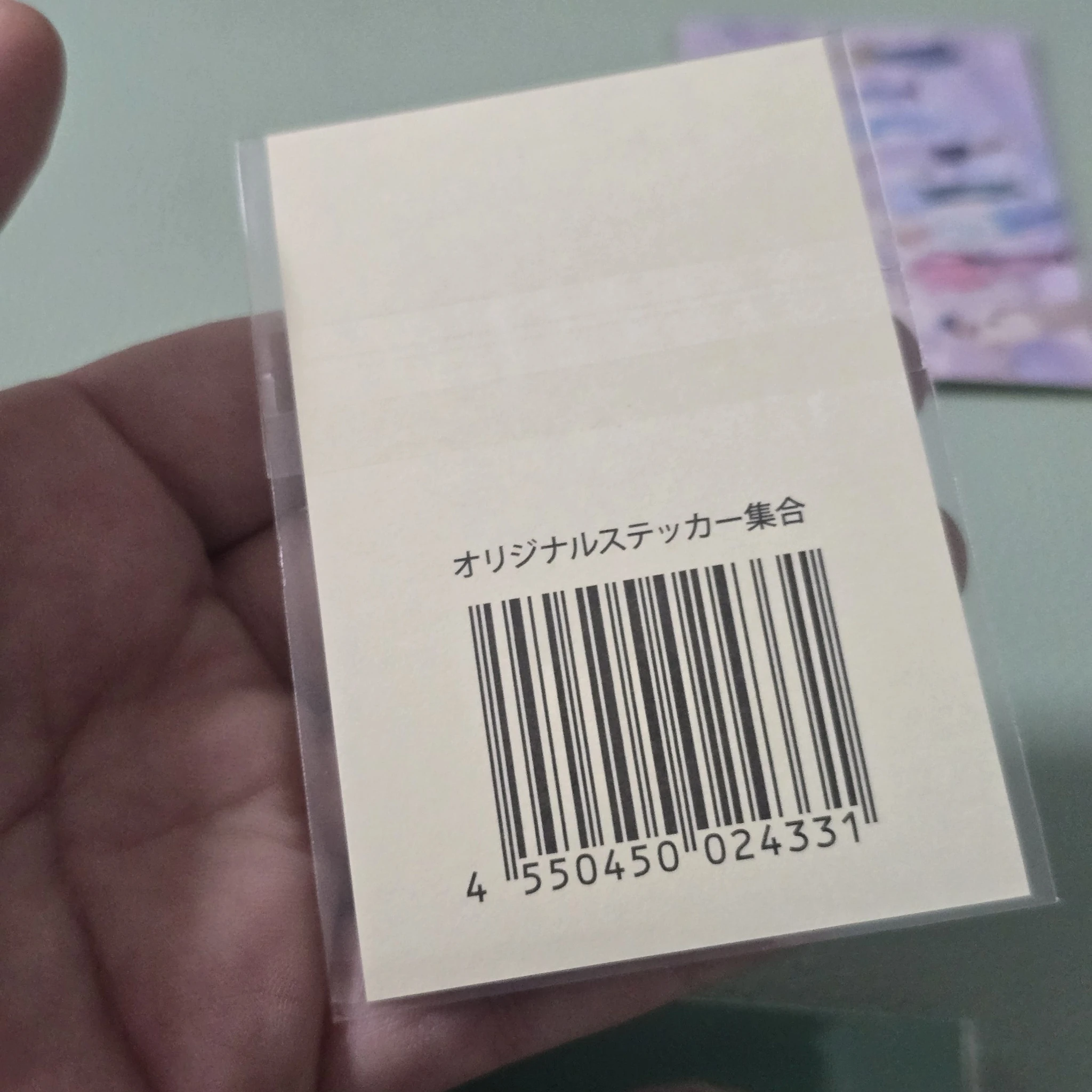 Stray Kids Stray Kids - Maniac World Tour Event japan jpfc (japan fanclub) sticker encore lottery B version sticker card supplemental listing photo 2