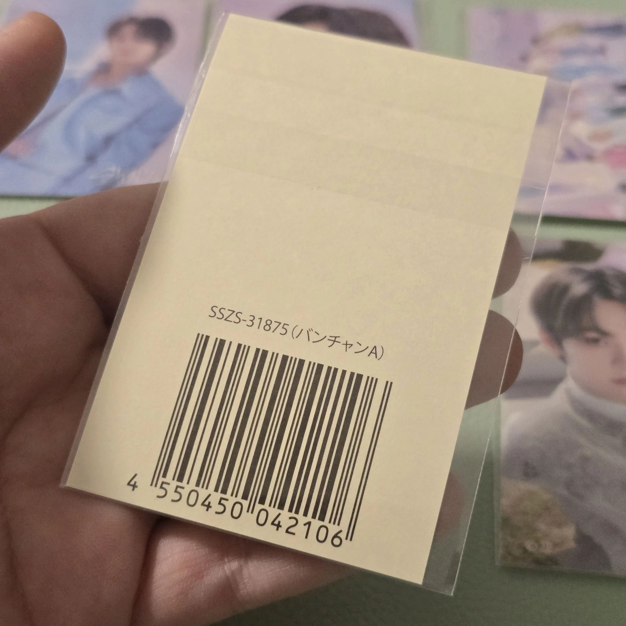 Stray Kids Bang Chan Stray Kids - Bang Chan - SKZ Toy World-Fan Connecting 2024 Event jpfc (japan fanclub) online sticker lottery A version sticker card supplemental listing photo 2