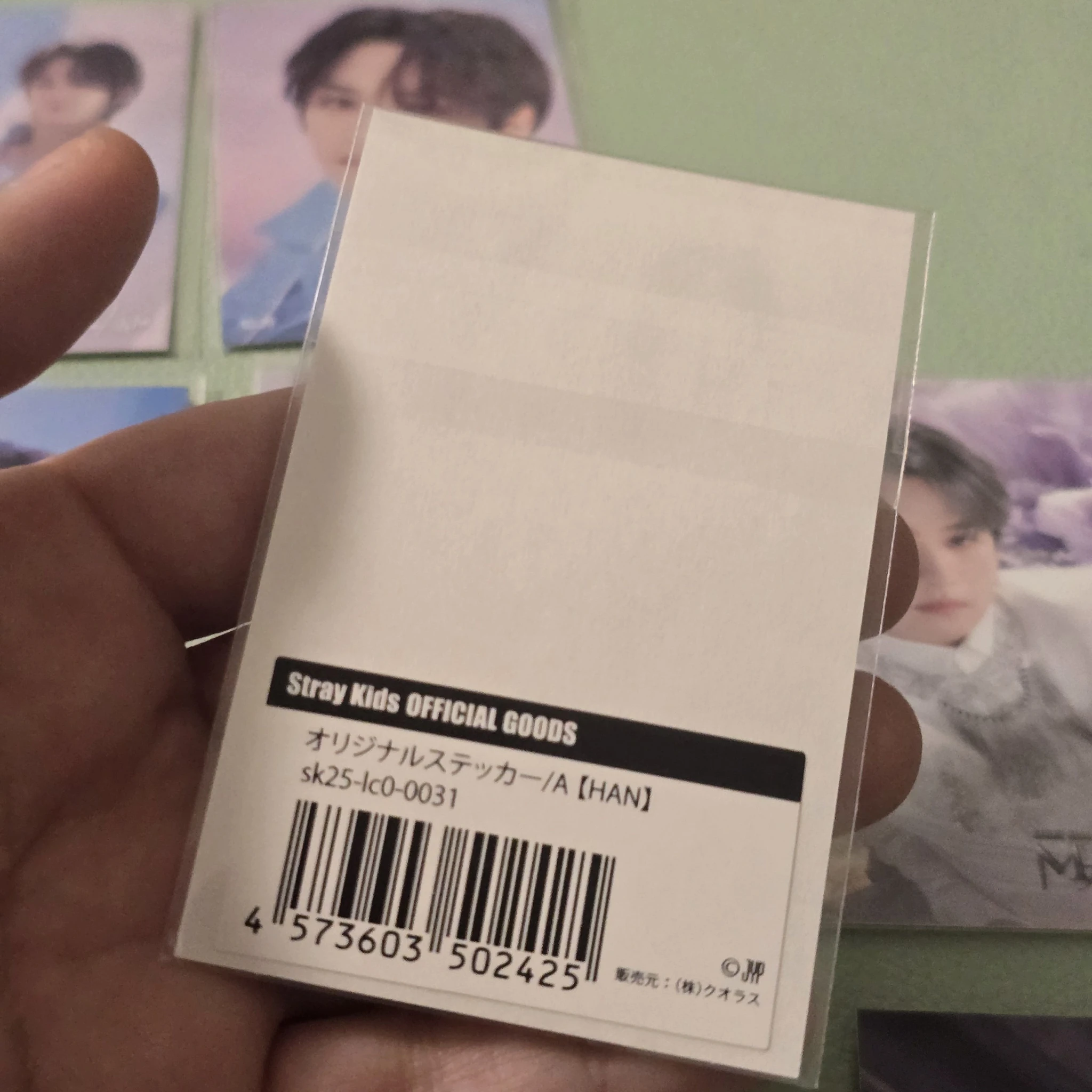 Stray Kids HAN Stray Kids - HAN - SKZ Sauna - JYP Japan Pop-Up Store 2025 Event lottery online sticker sticker card supplemental listing photo 2