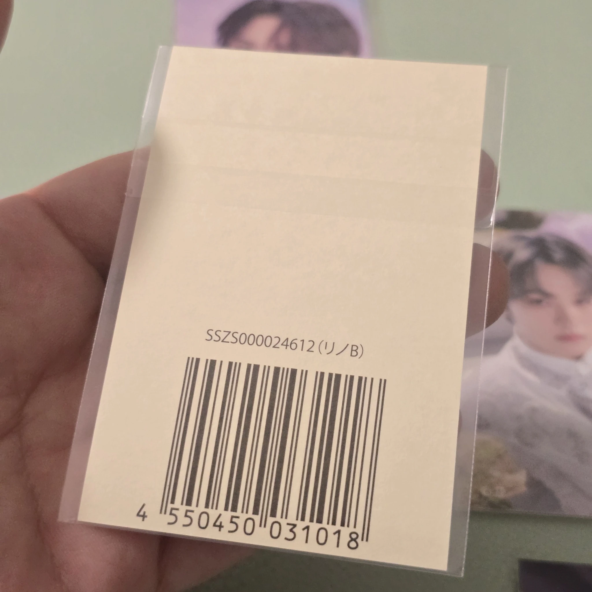 Stray Kids Lee Know Stray Kids - Lee Know - 5-Star Dome Tour 2023 Event version 2 round 2 lottery sticker jpfc (japan fanclub) sticker card supplemental listing photo 2