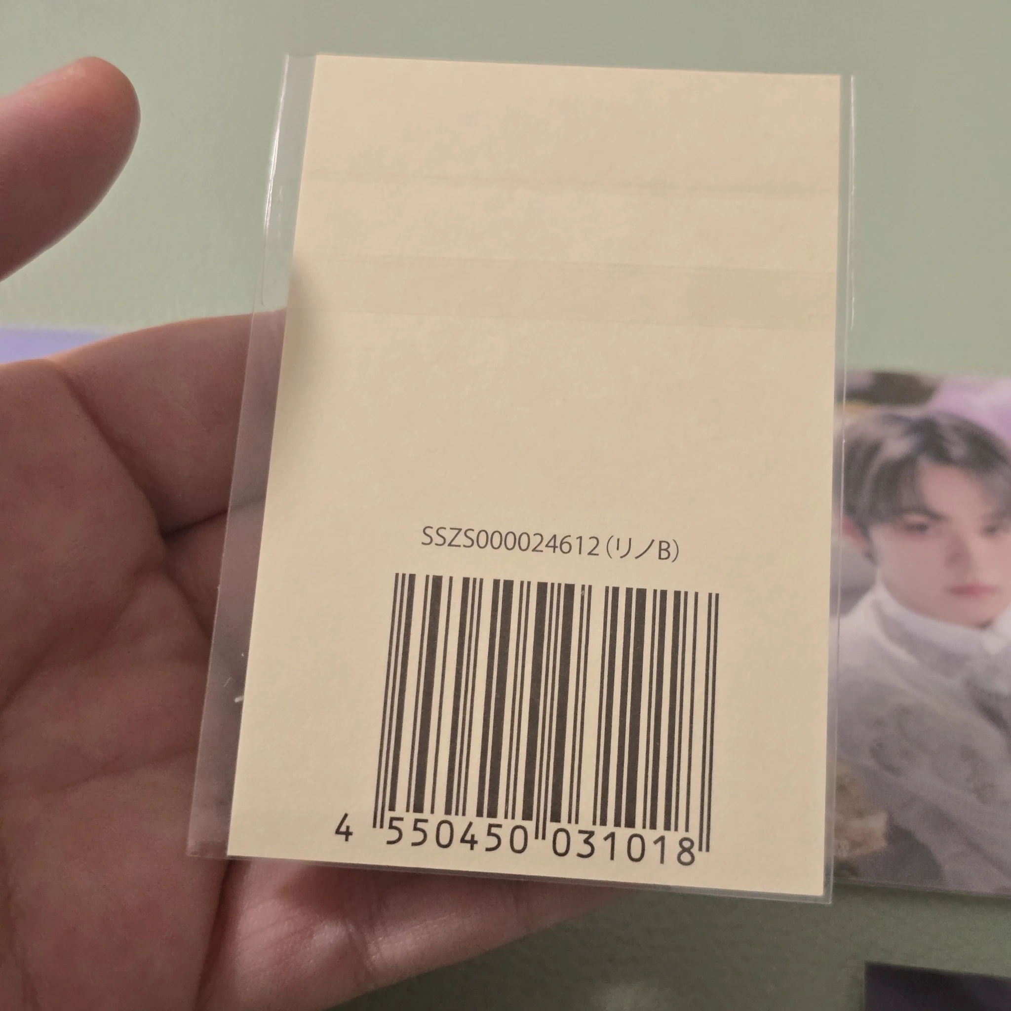Stray Kids Lee Know Stray Kids - Lee Know - 5-Star Dome Tour 2023 Event version 1 jpfc (japan fanclub) round 2 lottery sticker card fanclub/membership listing photo 2