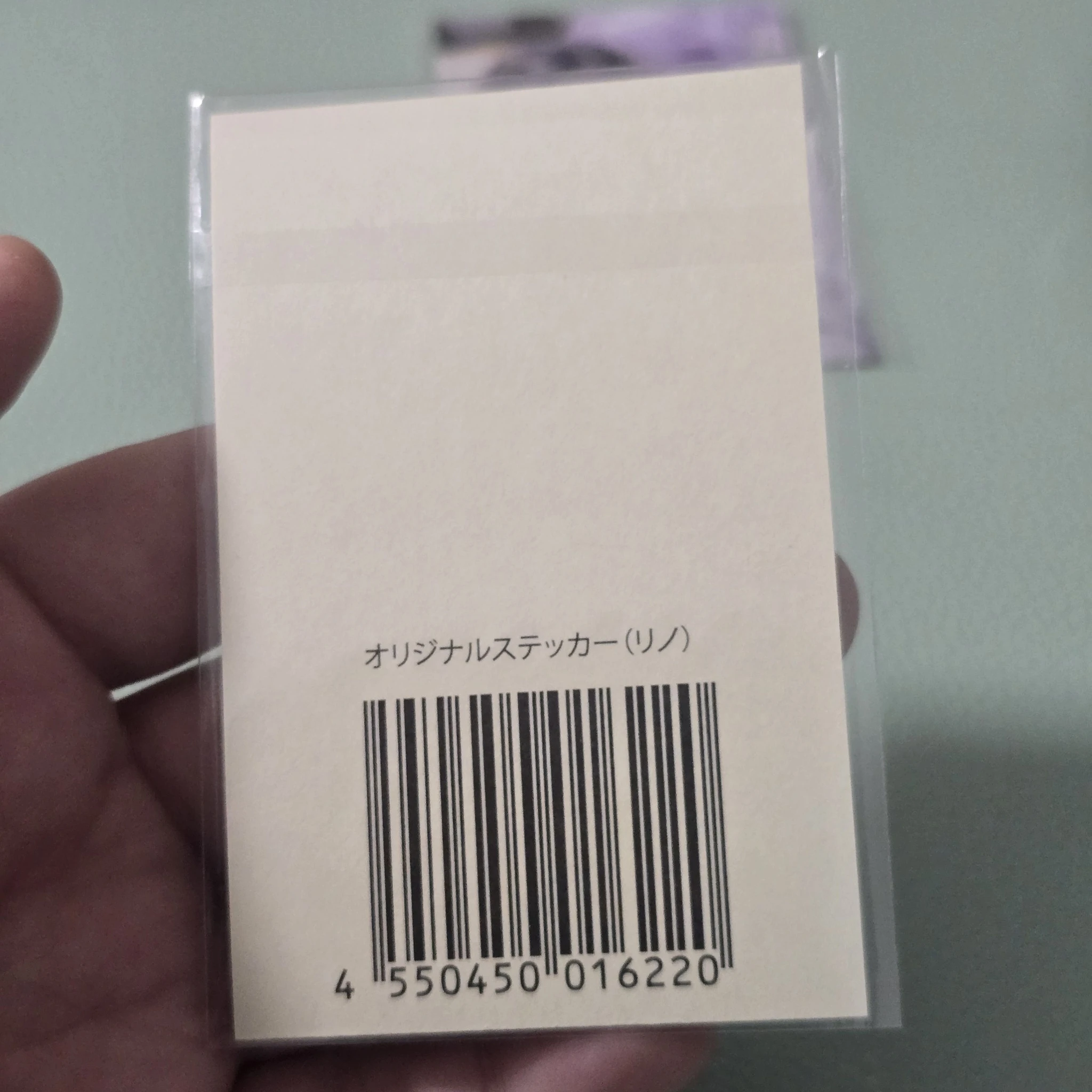 Stray Kids Lee Know Stray Kids - Lee Know - Maniac World Tour Event japan jpfc (japan fanclub) sticker lottery sticker card supplemental listing photo 2