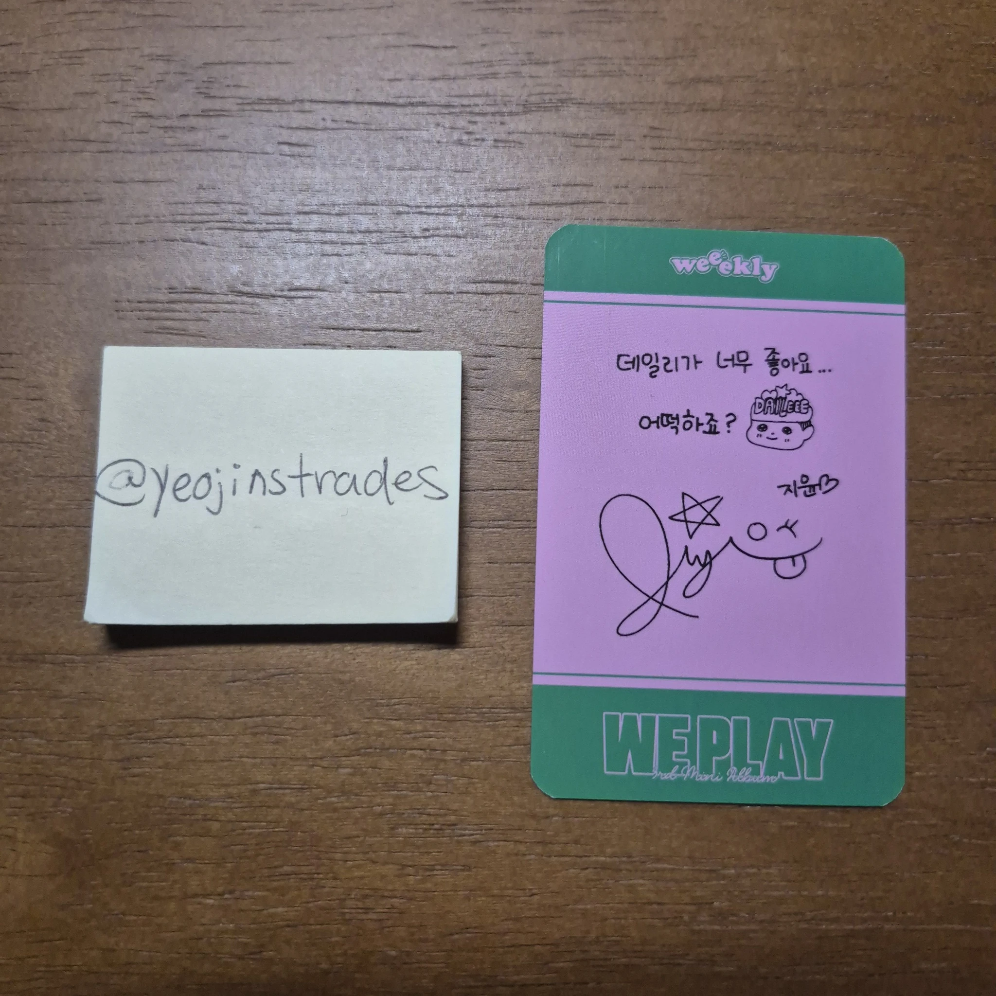 Weeekly Jiyoon Weeekly - Jiyoon - We Play Album album photocard jump version listing photo 2