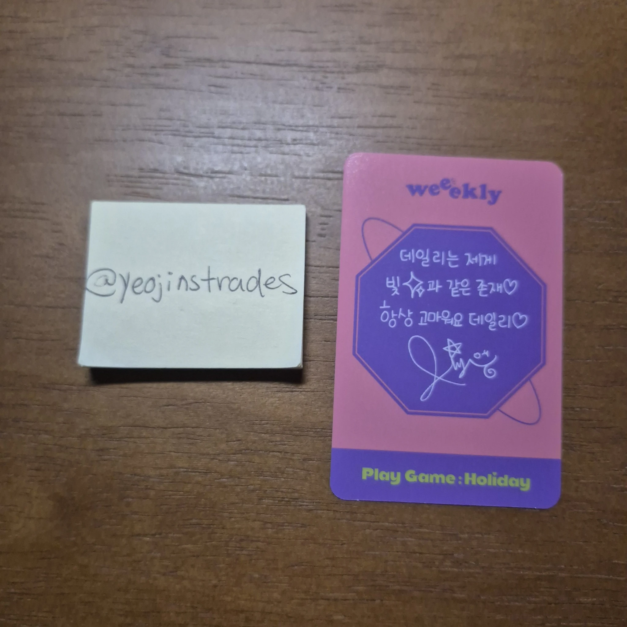 Weeekly Jiyoon Weeekly - Jiyoon - Play Game : Holiday Album album photocard m world version listing photo 2