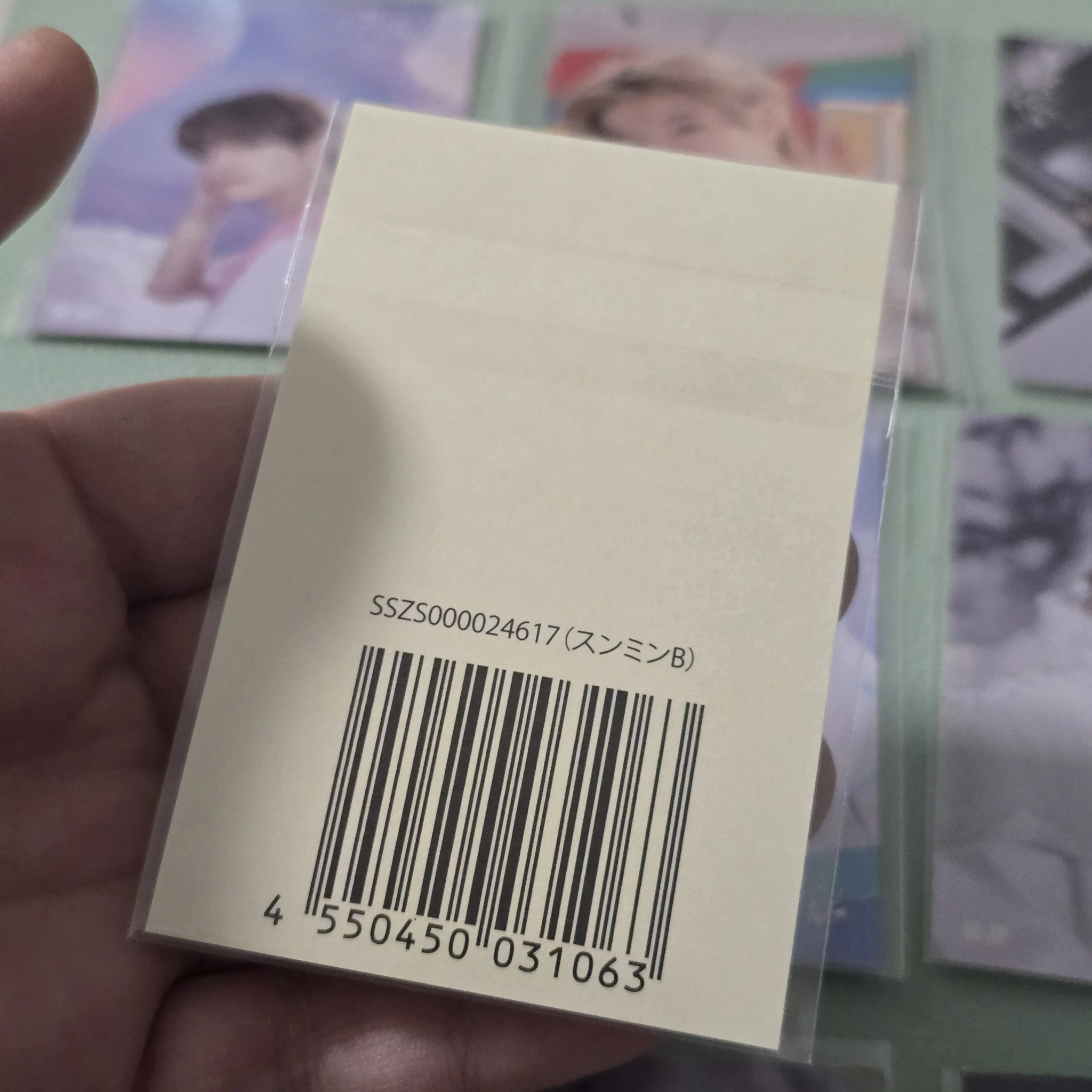 Stray Kids Seungmin Stray Kids - Seungmin - 5-Star Dome Tour 2023 Event lottery sticker version 1 jpfc (japan fanclub) round 2 sticker card supplemental listing photo 2