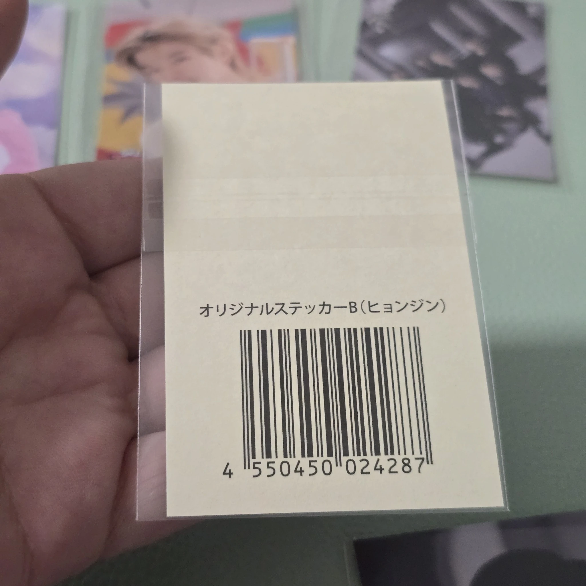 Stray Kids Hyunjin Stray Kids - Hyunjin - Maniac World Tour Event sticker jpfc (japan fanclub) lottery encore japan B version sticker card supplemental listing photo 2