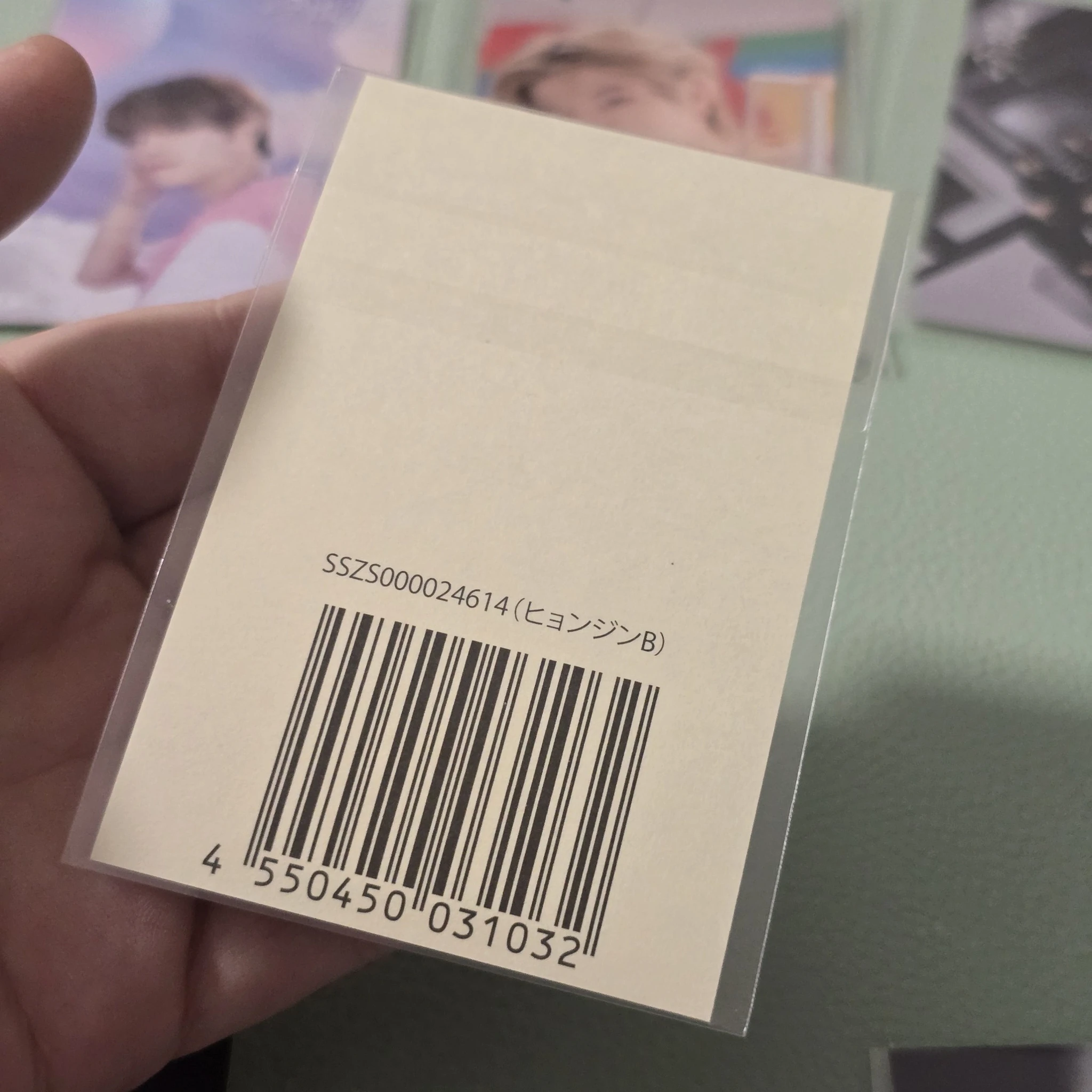Stray Kids Hyunjin Stray Kids - Hyunjin - 5-Star Dome Tour 2023 Event sticker jpfc (japan fanclub) lottery round 2 version 2 sticker card supplemental listing photo 2