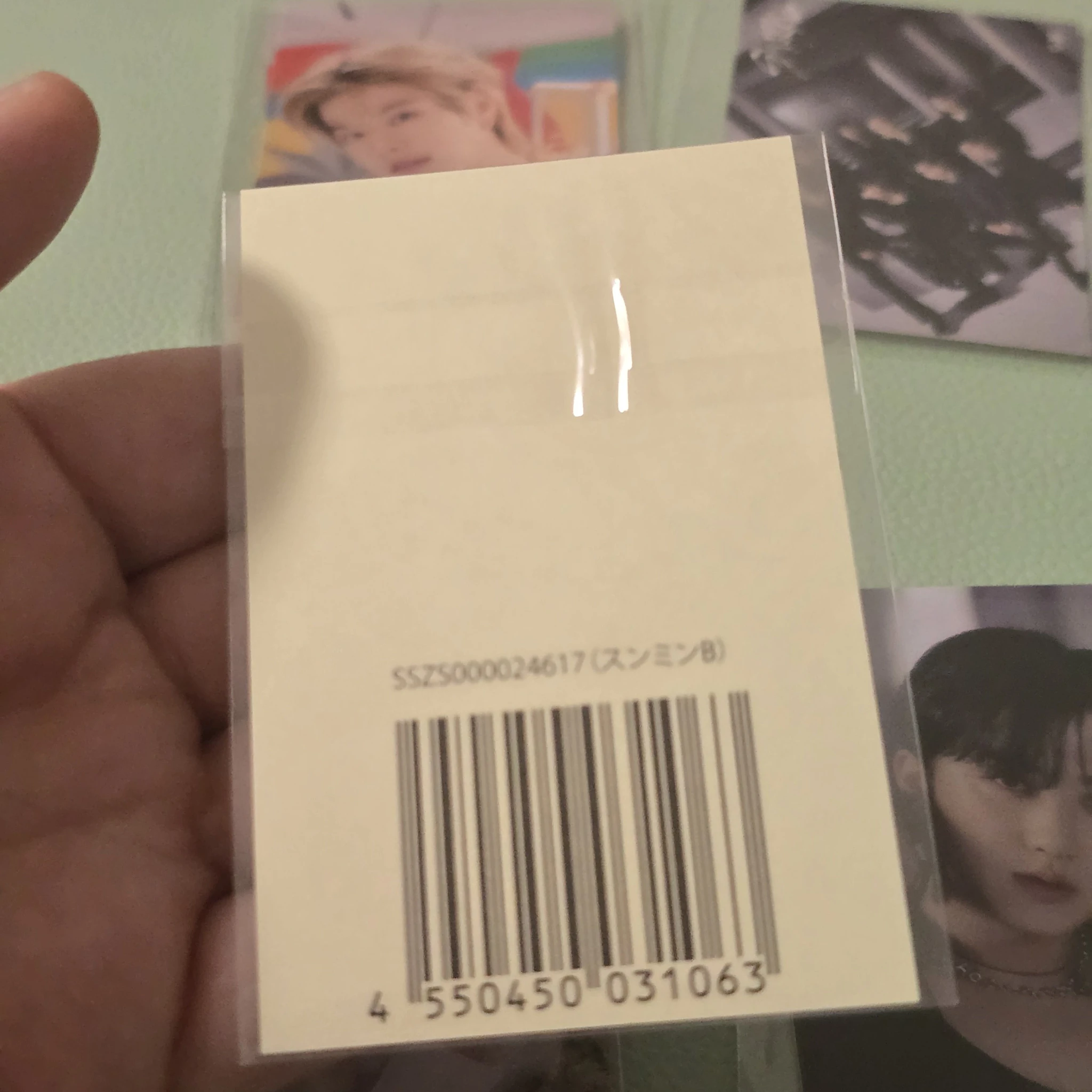 Stray Kids Seungmin Stray Kids - Seungmin - 5-Star Dome Tour 2023 Event sticker lottery jpfc (japan fanclub) round 2 version 2 sticker card supplemental listing photo 2