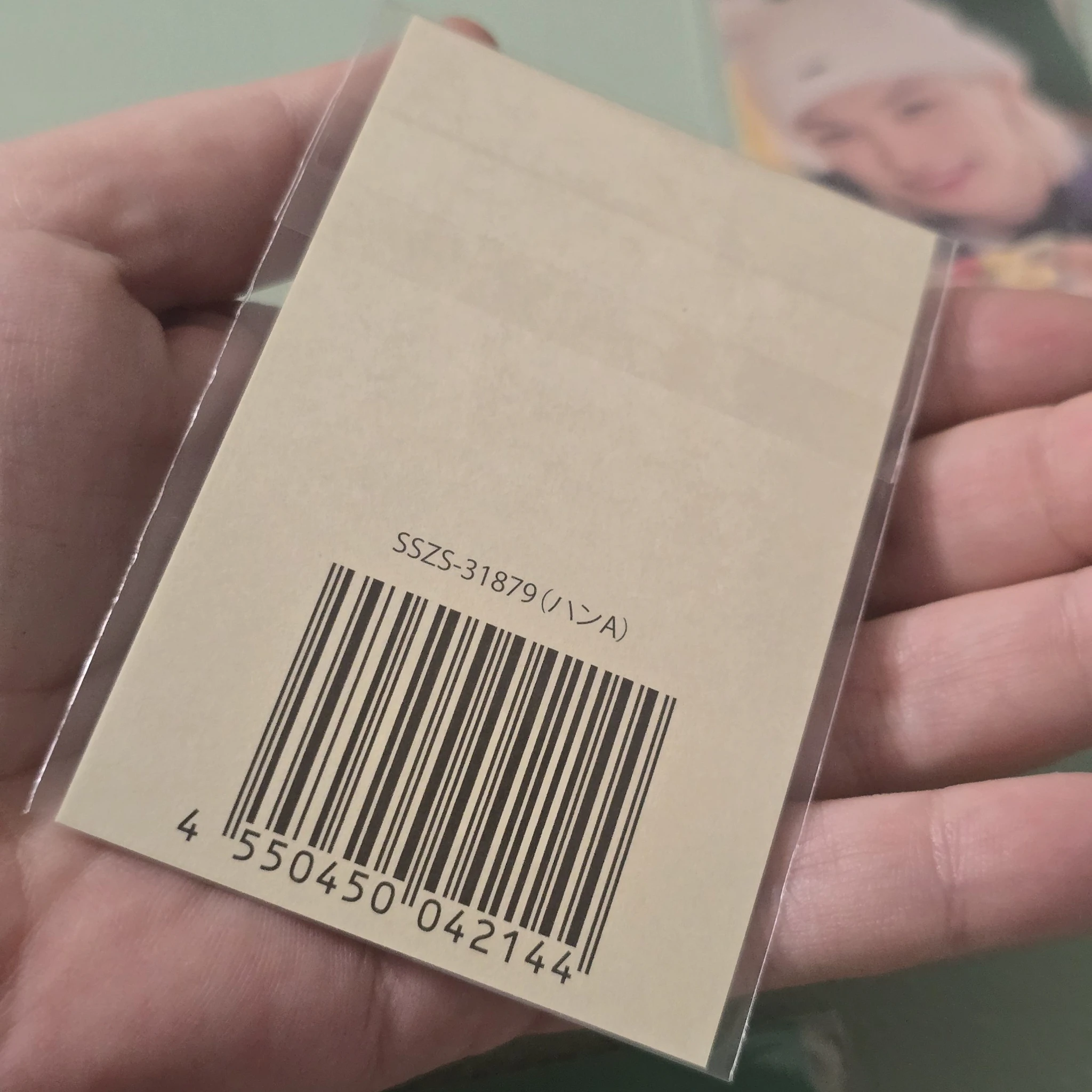 Stray Kids HAN Stray Kids - HAN - SKZ Toy World-Fan Connecting 2024 Event jpfc (japan fanclub) online sticker lottery A version sticker card supplemental listing photo 2