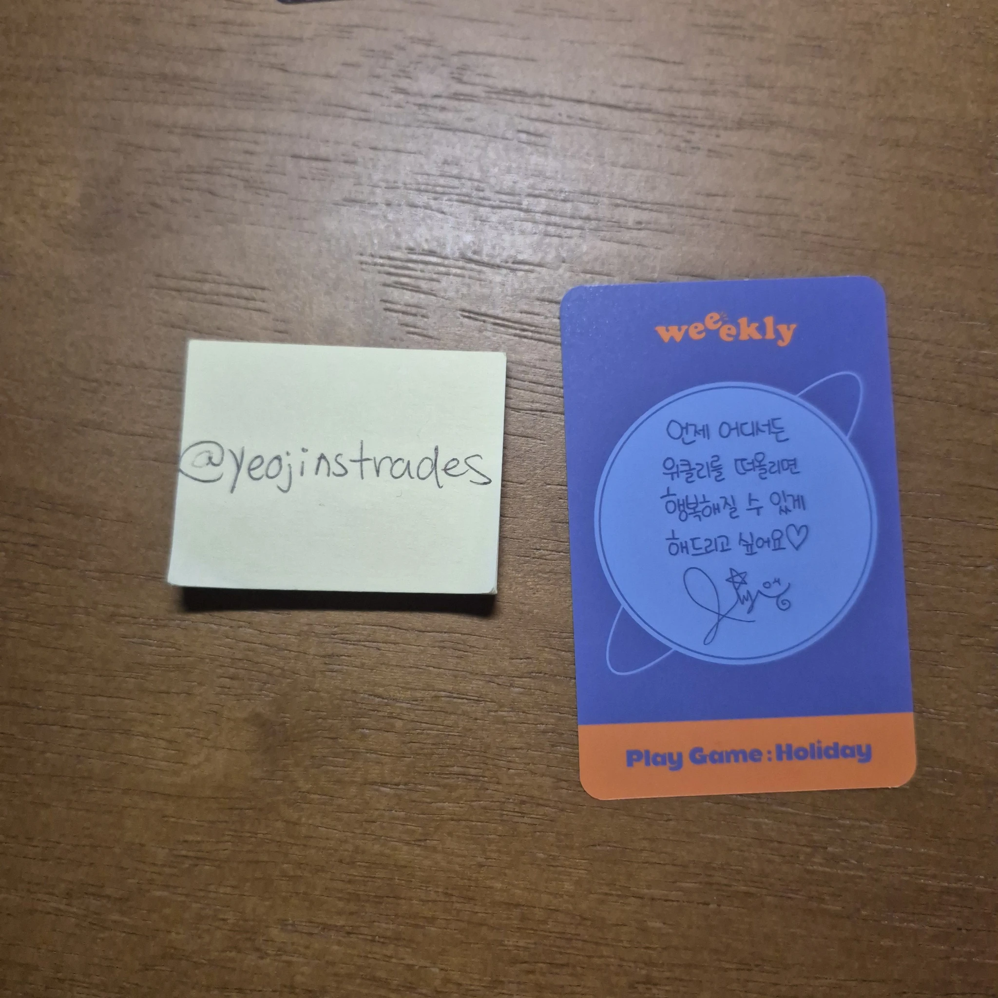 Weeekly Jiyoon Weeekly - Jiyoon - Play Game : Holiday Album album photocard e world version listing photo 2