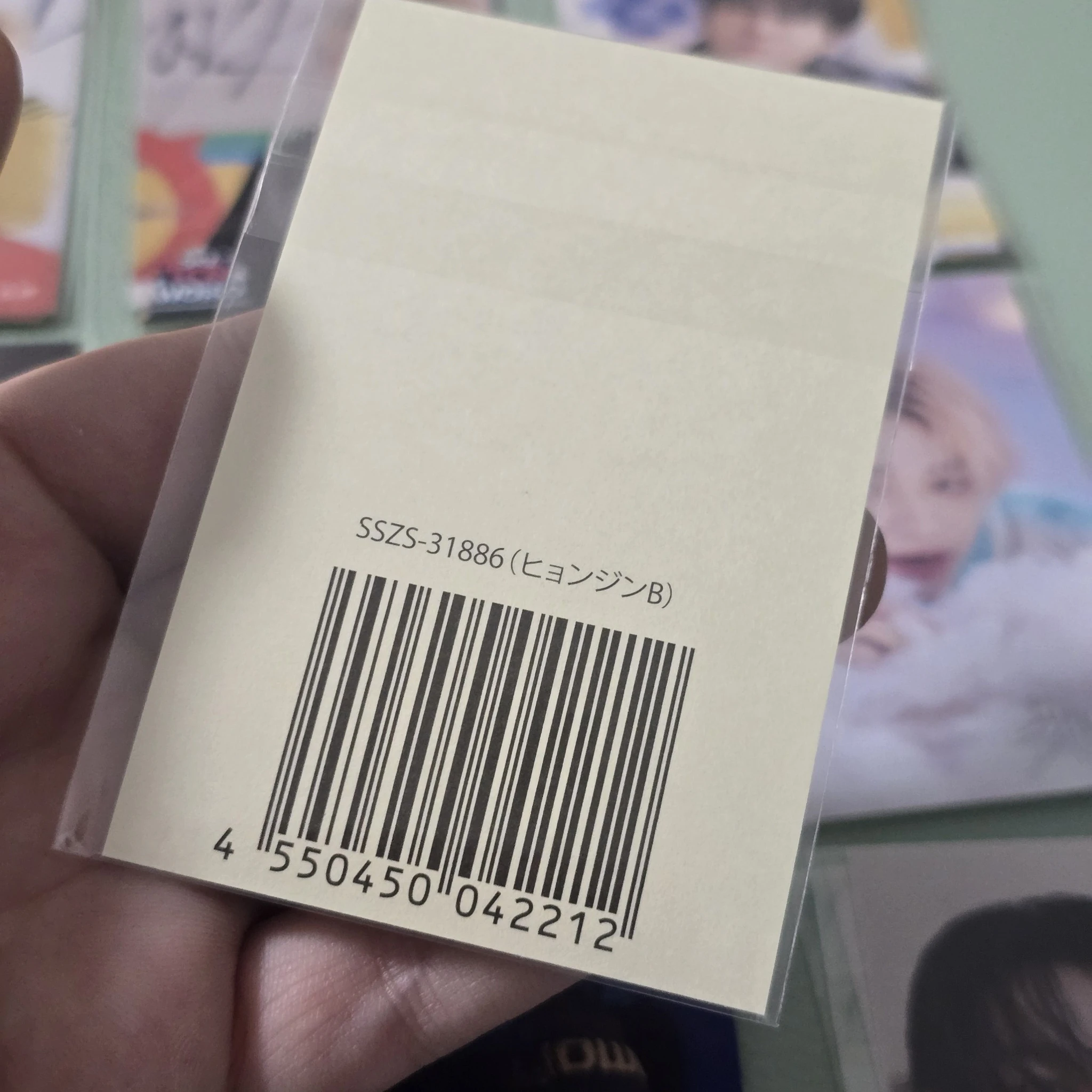 Stray Kids Hyunjin Stray Kids - Hyunjin - SKZ Toy World-Fan Connecting 2024 Event jpfc (japan fanclub) online sticker lottery B version sticker card supplemental listing photo 2