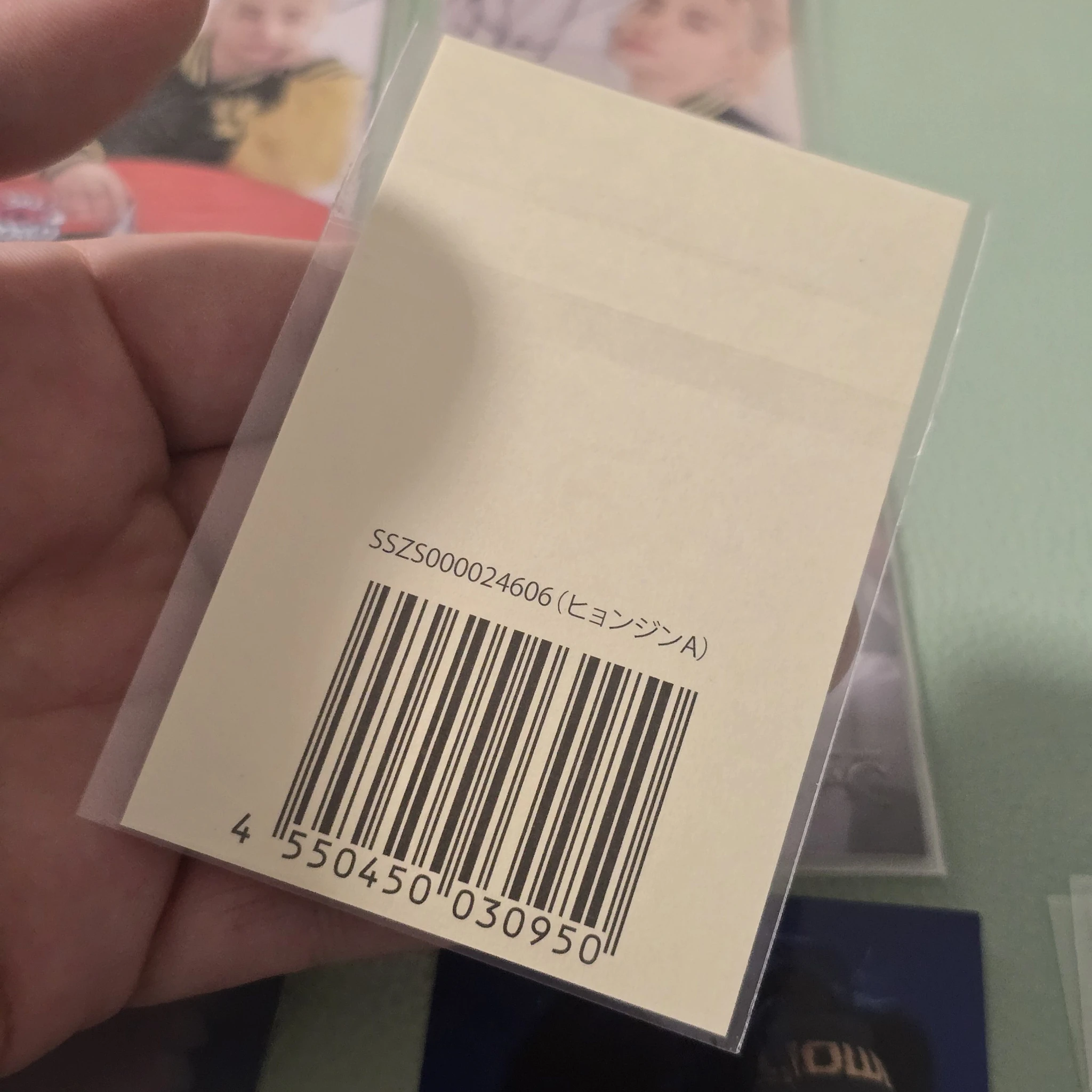 Stray Kids Hyunjin Stray Kids - Hyunjin - 5-Star Dome Tour 2023 Event round 2 version 1 jpfc (japan fanclub) lottery sticker sticker card supplemental listing photo 2