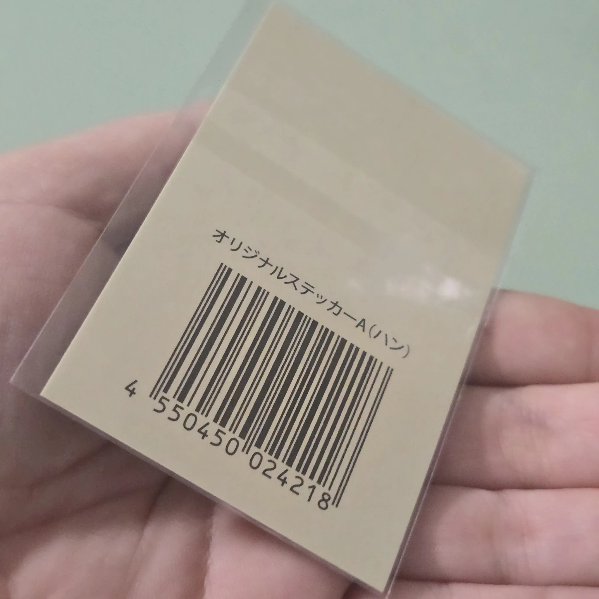 Stray Kids HAN Stray Kids - HAN - Maniac World Tour Event sticker jpfc (japan fanclub) lottery A version japan encore sticker card supplemental listing photo 2
