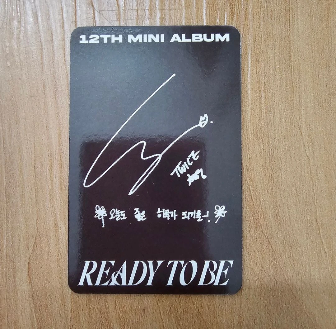 TWICE Chaeyoung TWICE-Chaeyoung-Album-READY TO BE listing photo 2