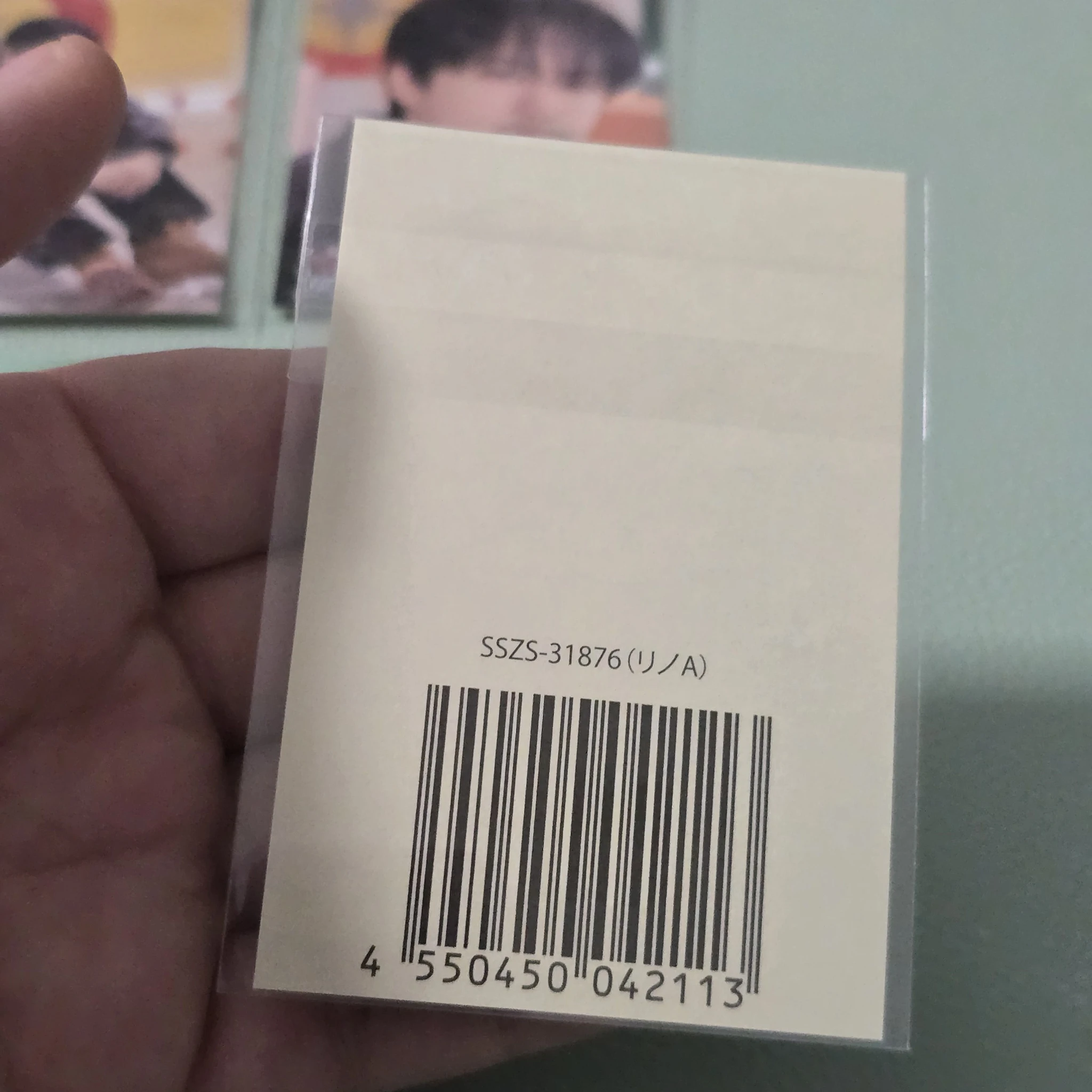 Stray Kids Lee Know Stray Kids - Lee Know - SKZ Toy World-Fan Connecting 2024 Event jpfc (japan fanclub) online sticker lottery A version sticker card supplemental listing photo 2