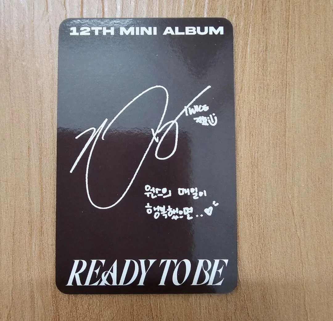 TWICE Jihyo TWICE-Jihyo-Album-READY TO BE listing photo 2