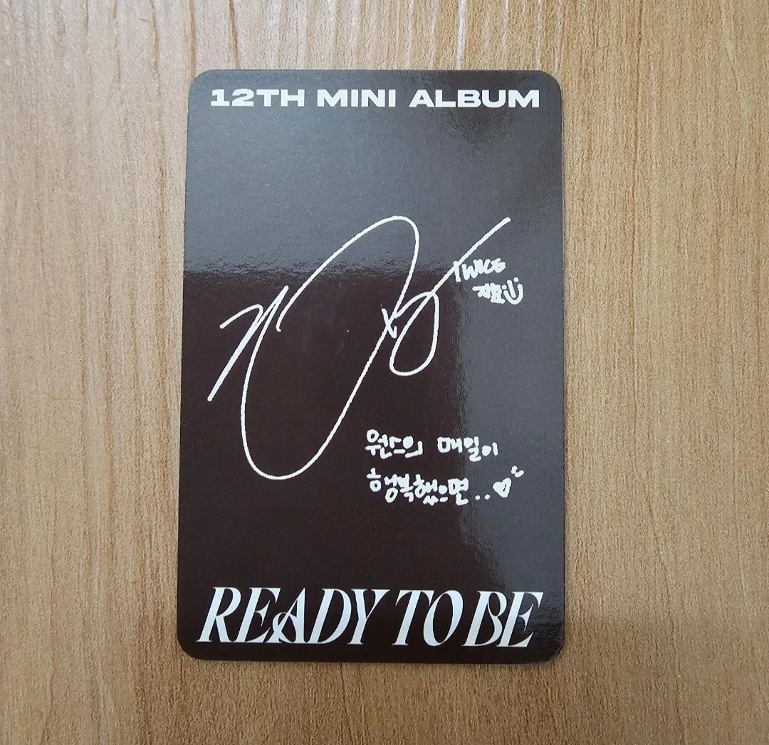 TWICE Jihyo TWICE-Jihyo-Album-READY TO BE listing photo 2