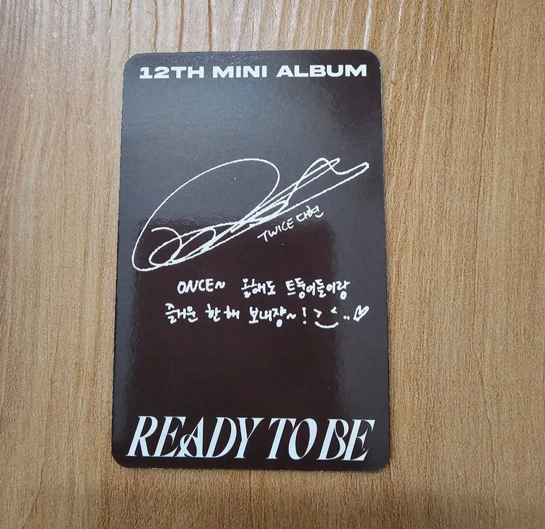 TWICE Dahyun TWICE-Dahyun-Album-READY TO BE listing photo 2