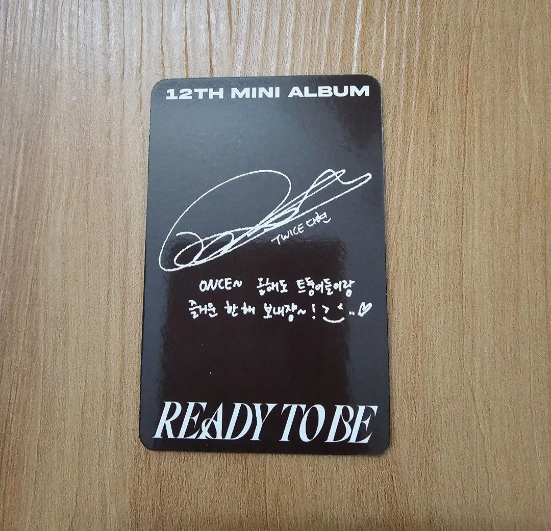 TWICE Dahyun TWICE-Dahyun-Album-READY TO BE listing photo 2