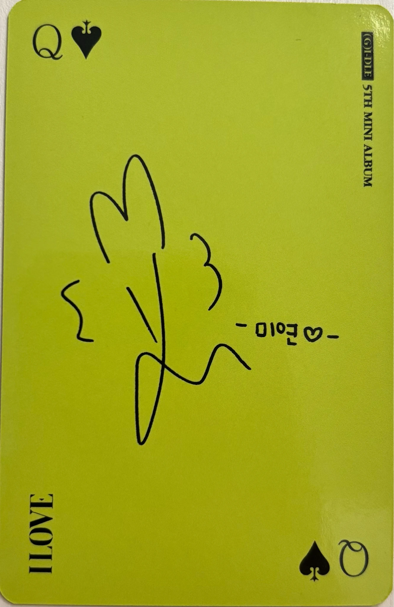 i-dle Miyeon (G)I-DLE - Miyeon - I Love Album target exclusive non-selfie listing photo 2