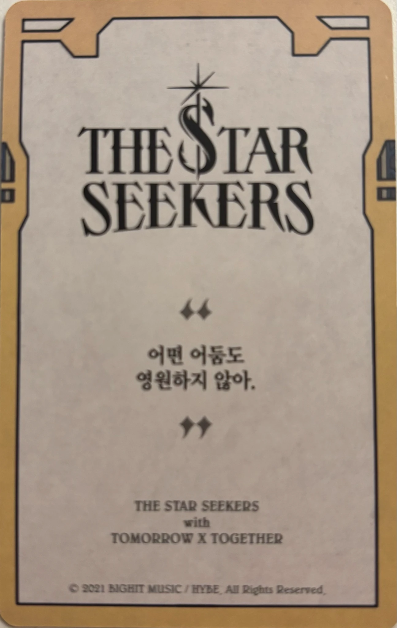 TOMORROW X TOGETHER Beomgyu TOMORROW X TOGETHER - Beomgyu - The Chaos Chapter: FREEZE Album os card listing photo 2