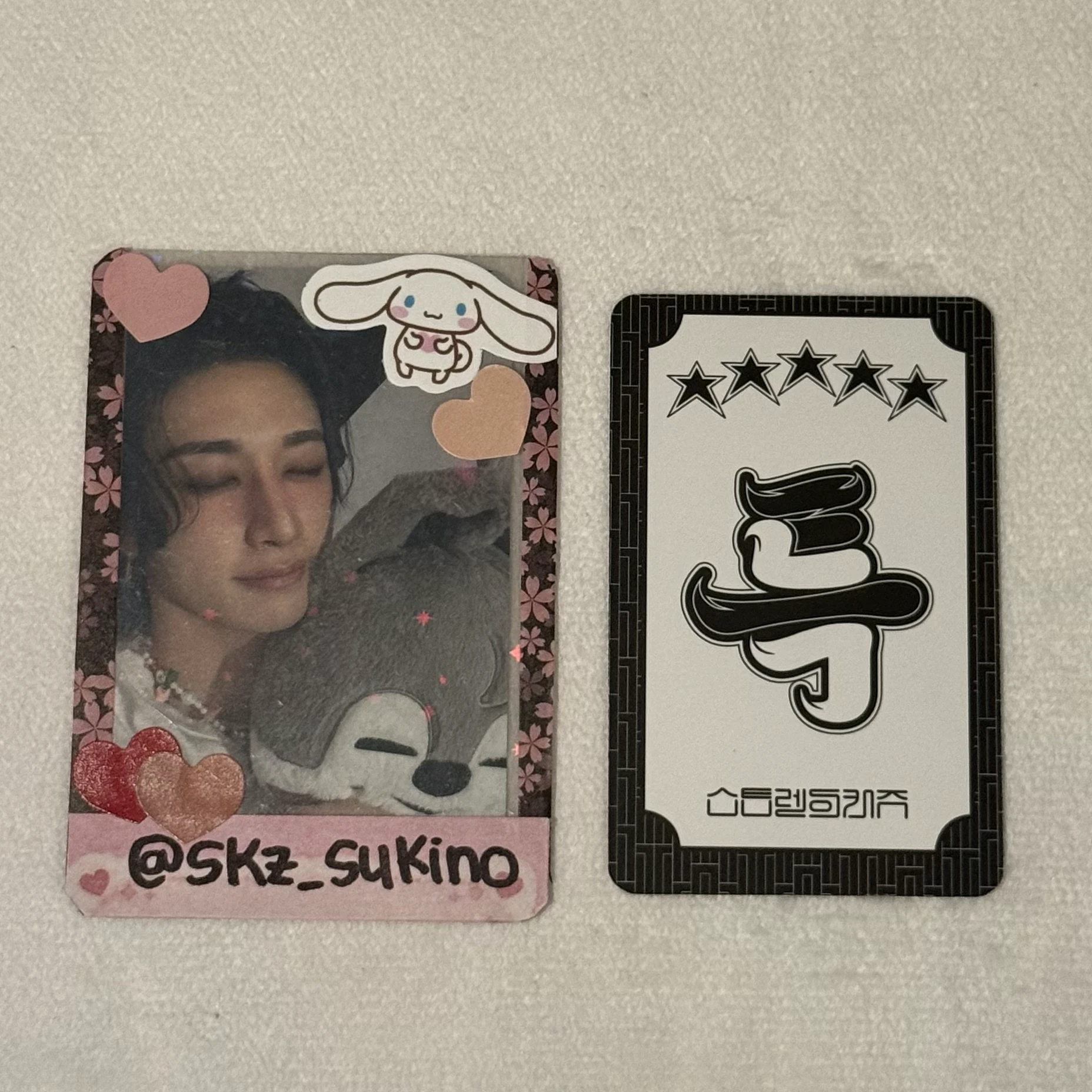 Stray Kids Bang Chan Stray Kids - Bang Chan - 5-STAR Album album photocard concept a listing photo 2