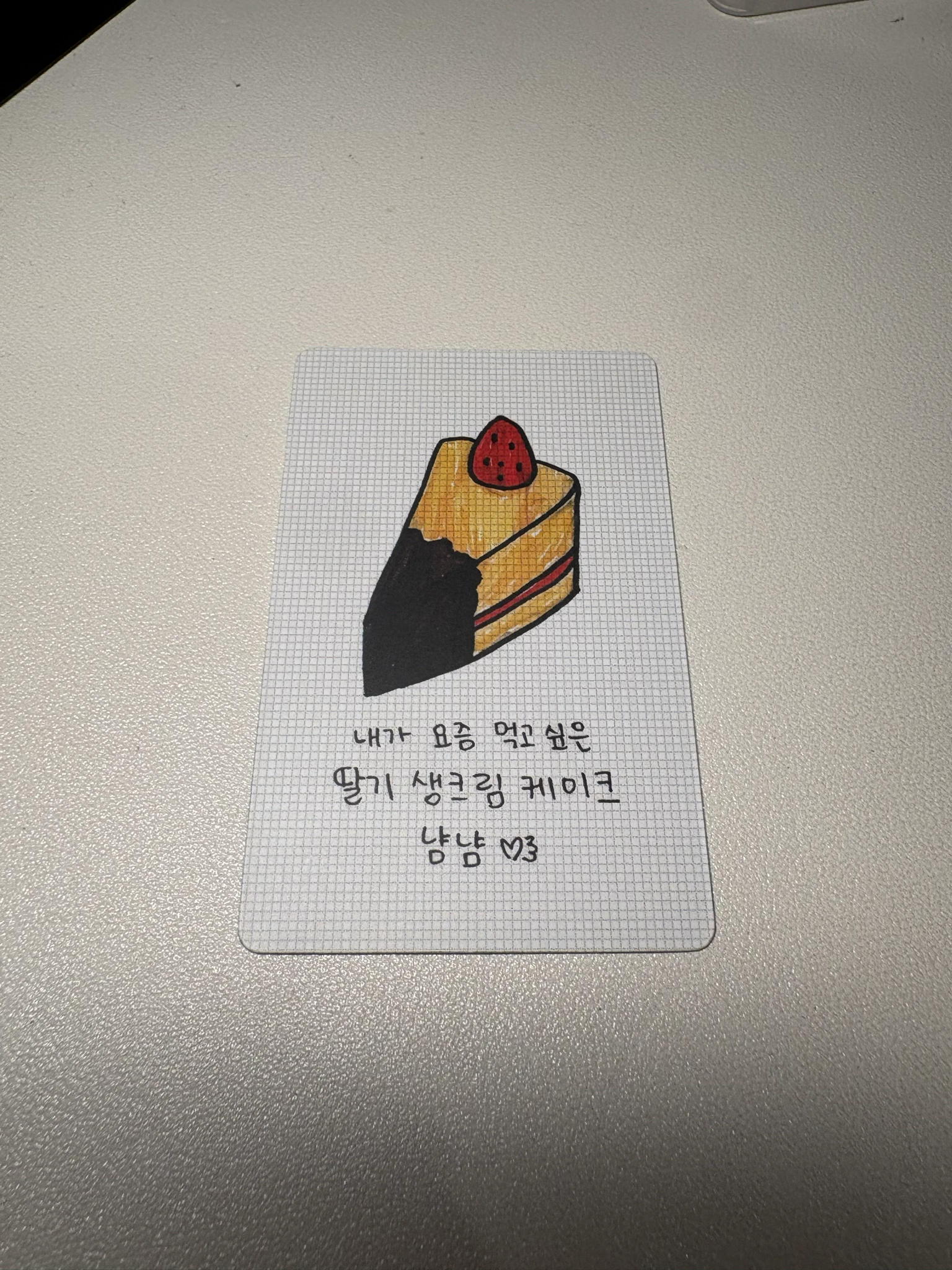 Baby DONT Cry Yihyun Baby DONT Cry - Yihyun - After Cry Album album photocard lenticular first press only listing photo 2