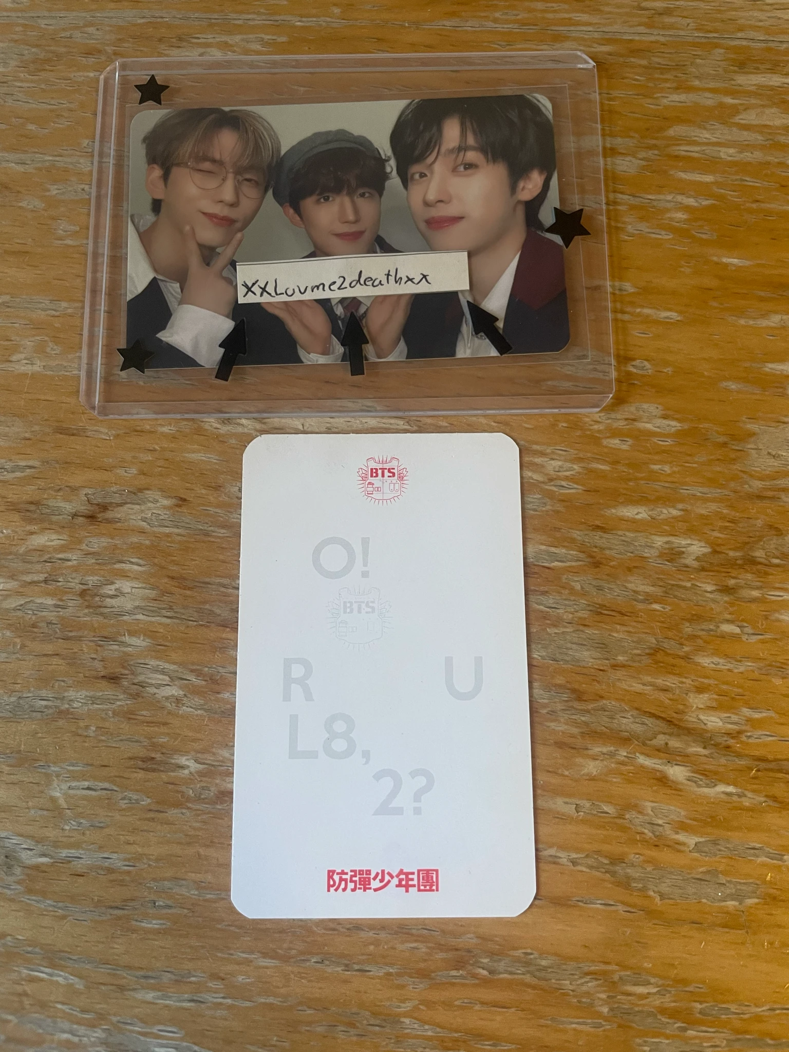 BTS SUGA BTS - SUGA - O!RUL8,2? Album album photocard listing photo 2