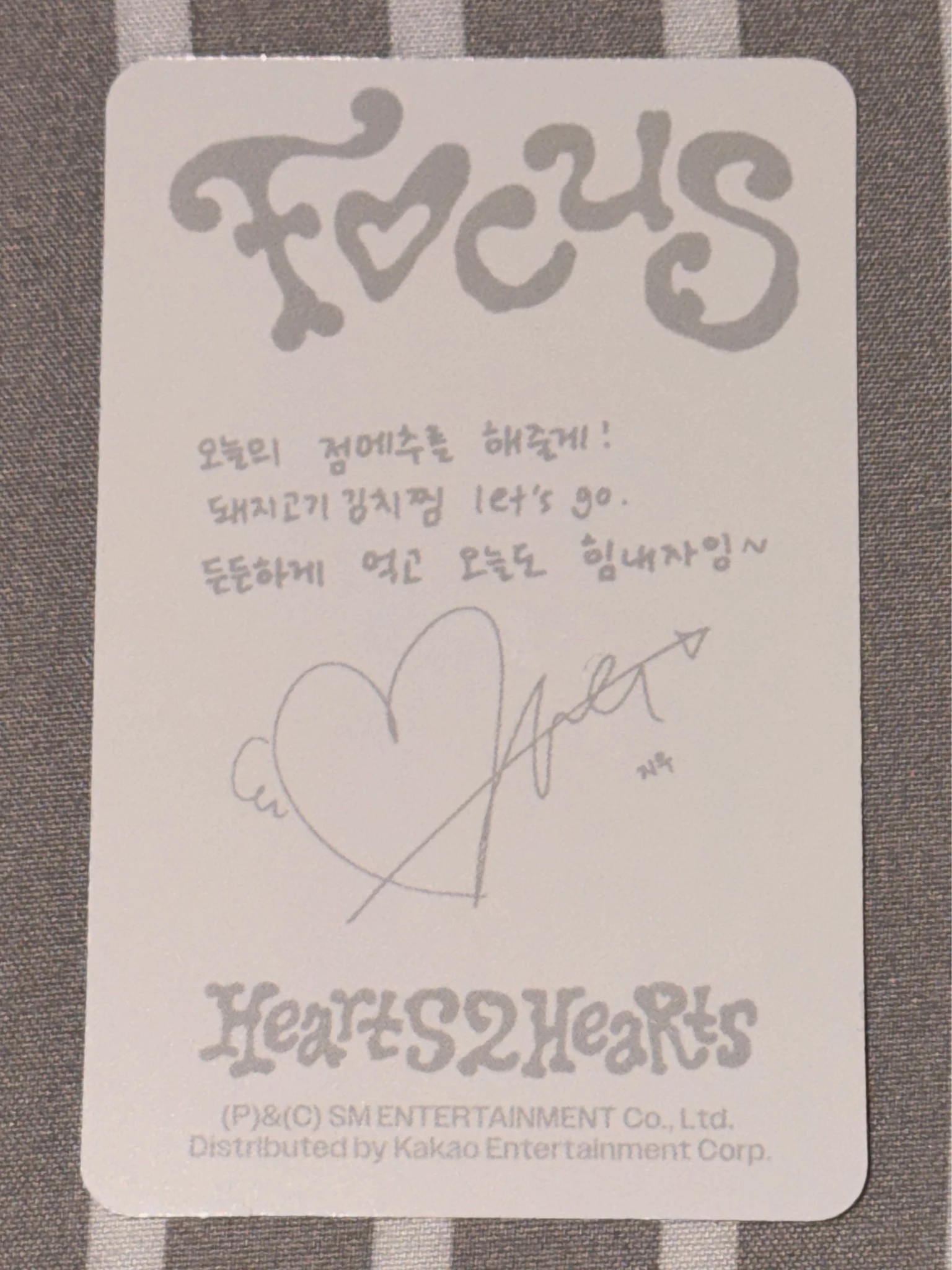 Hearts2Hearts Jiwoo Hearts2Hearts - Jiwoo - FOCUS Album album photocard photobook version listing photo 2