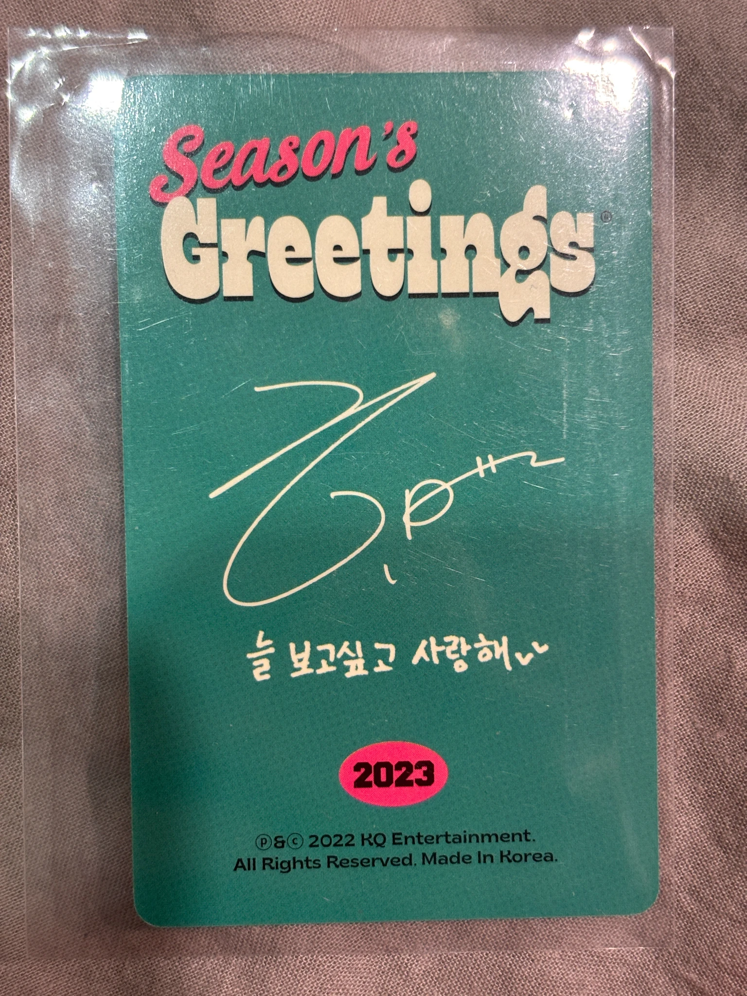 ATEEZ Hongjoong ATEEZ - Hongjoong - 2023 SEASONS GREETINGS Other season's greetings kq shop listing photo 2