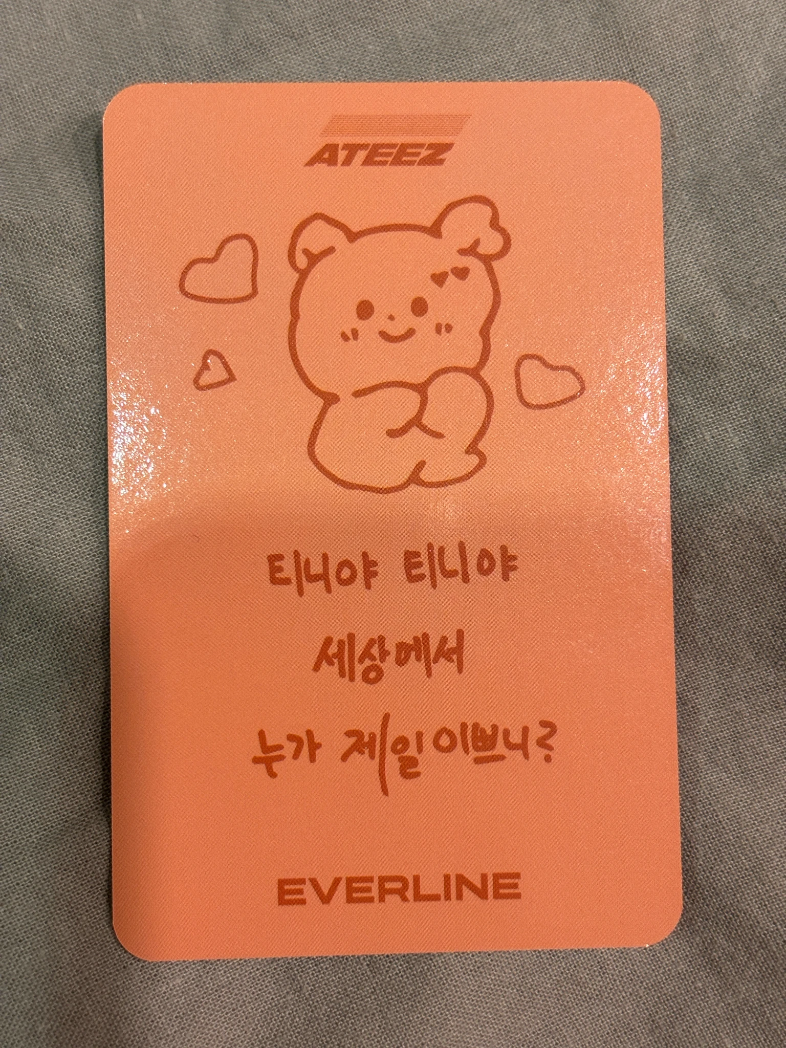 ATEEZ Hongjoong ATEEZ - Hongjoong - Golden Hour : Part.1 Album everline video call apple teez listing photo 2