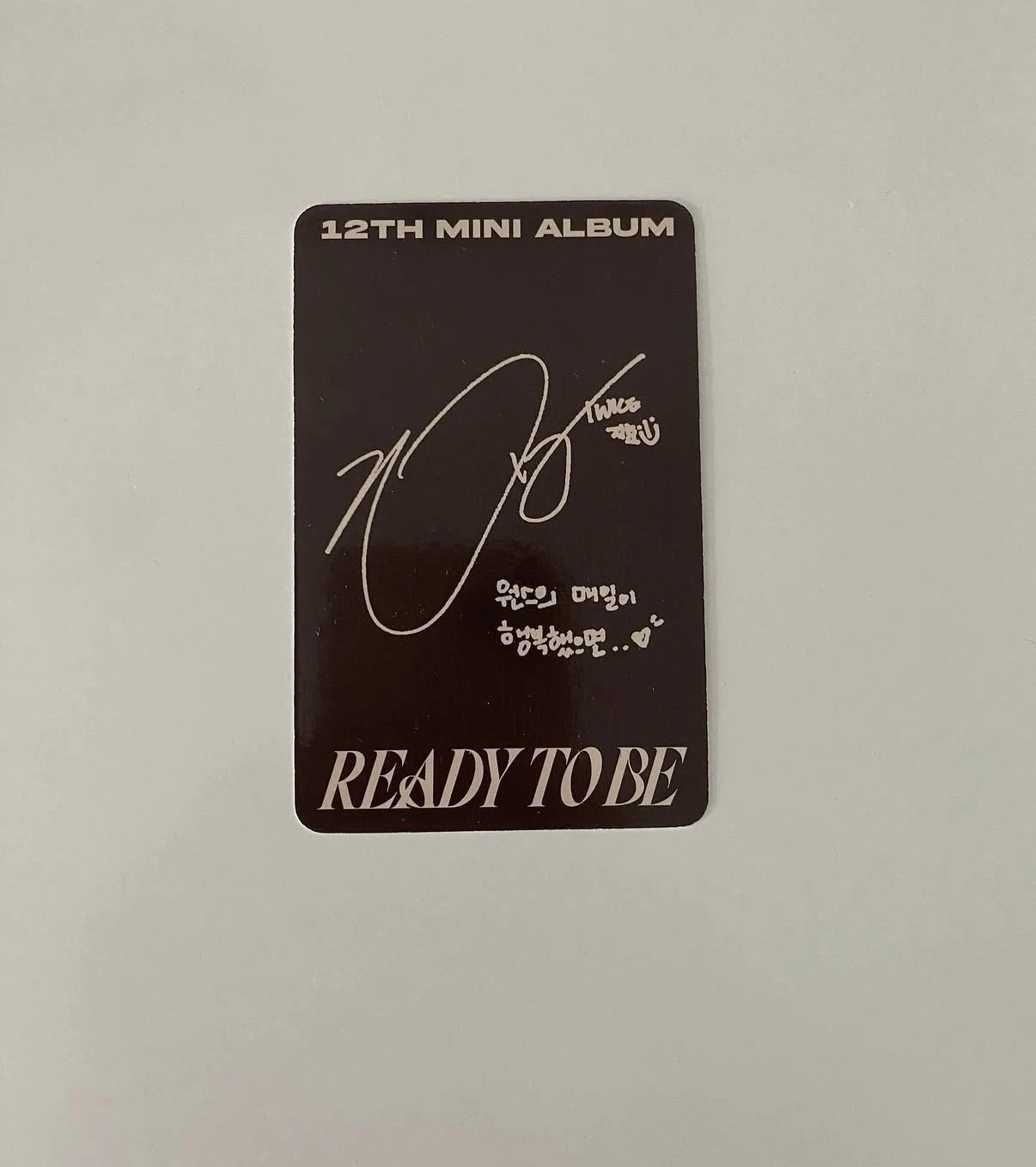 TWICE Jihyo TWICE-Jihyo-Album-READY TO BE listing photo 2