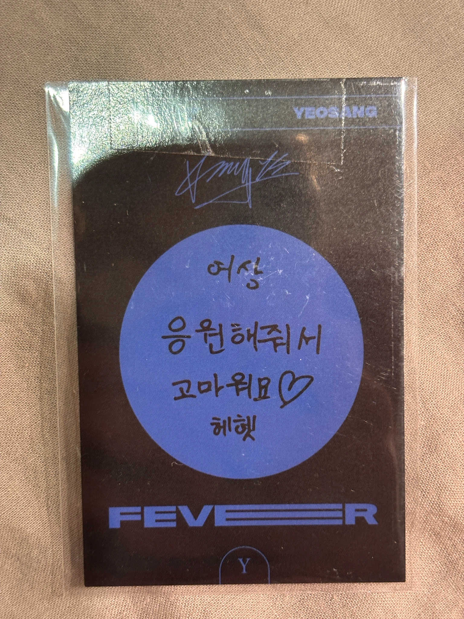 ATEEZ Yeosang ATEEZ - Yeosang - ZERO : FEVER Part.2 Album y global music (yglobal) holographic (hologram) video call/fancall listing photo 2