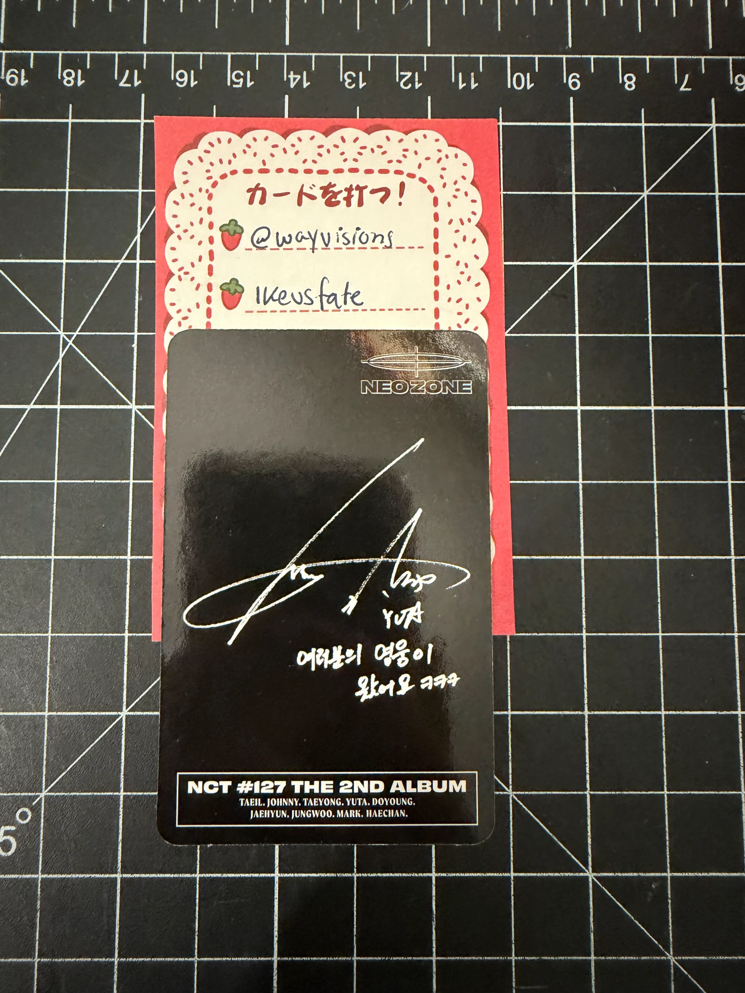 NCT 127 Yuta NCT 127 - Yuta  - Neo Zone Album listing photo 2