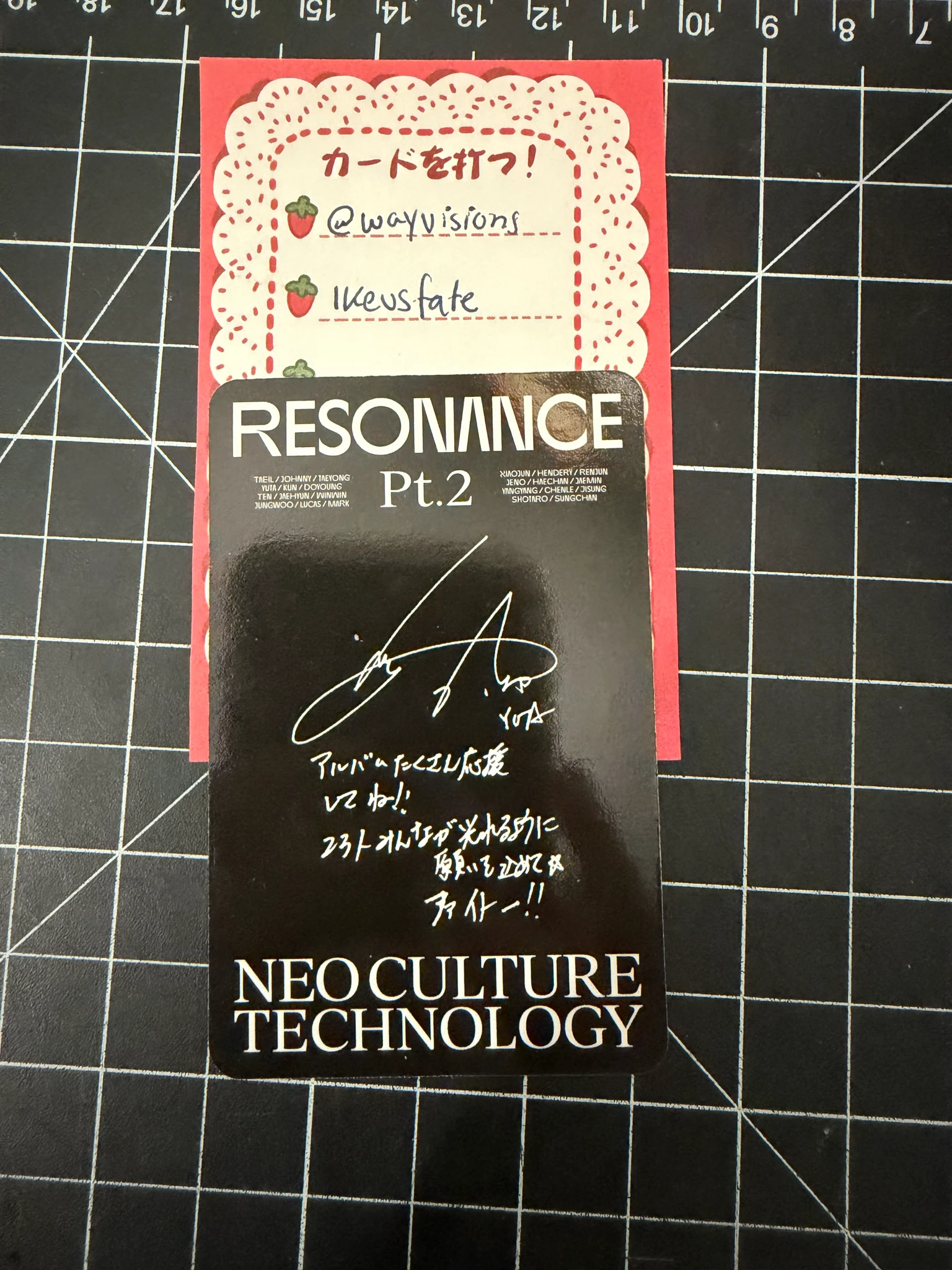 NCT Yuta NCT - Yuta - NCT 2020 Resonance Pt.2 Album arrival version kihno version listing photo 2
